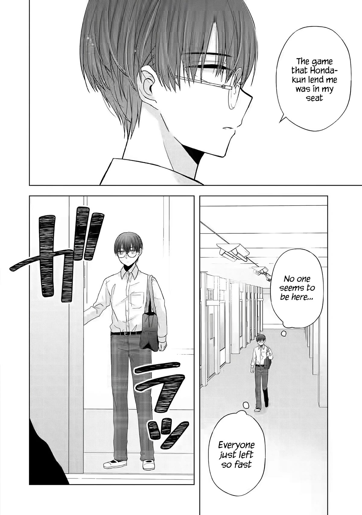 Nanjou-san wa Boku ni Dakaretai Chapter 1 - Page 9