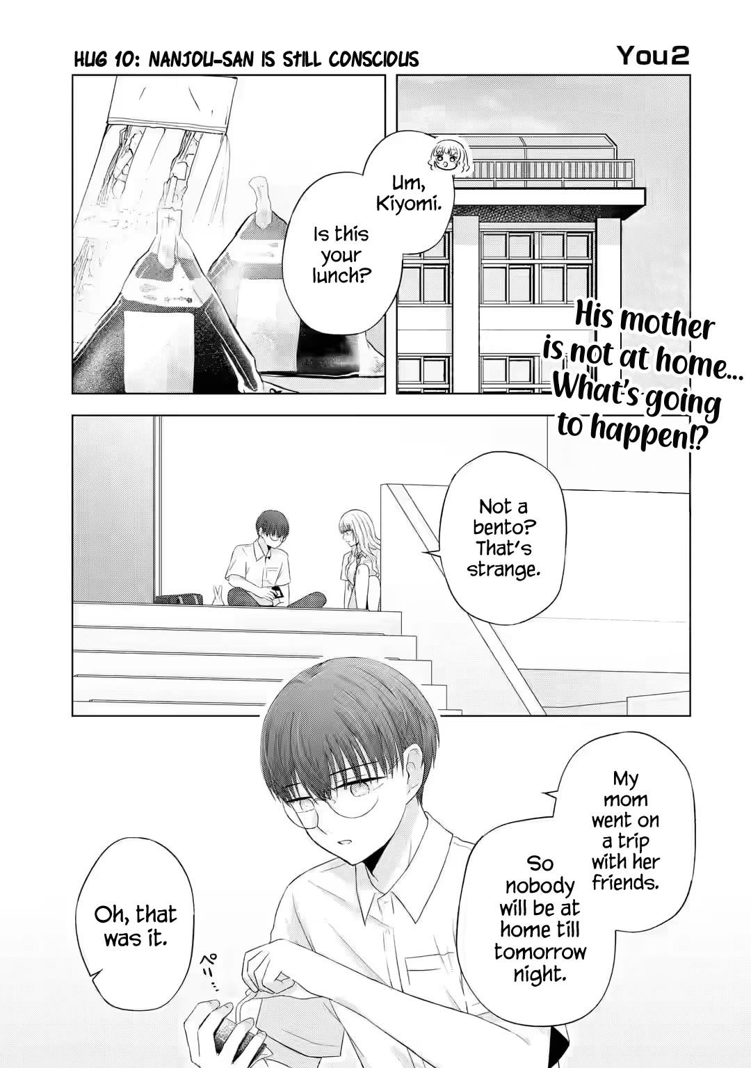 Nanjou-san wa Boku ni Dakaretai Chapter 10 - Page 2