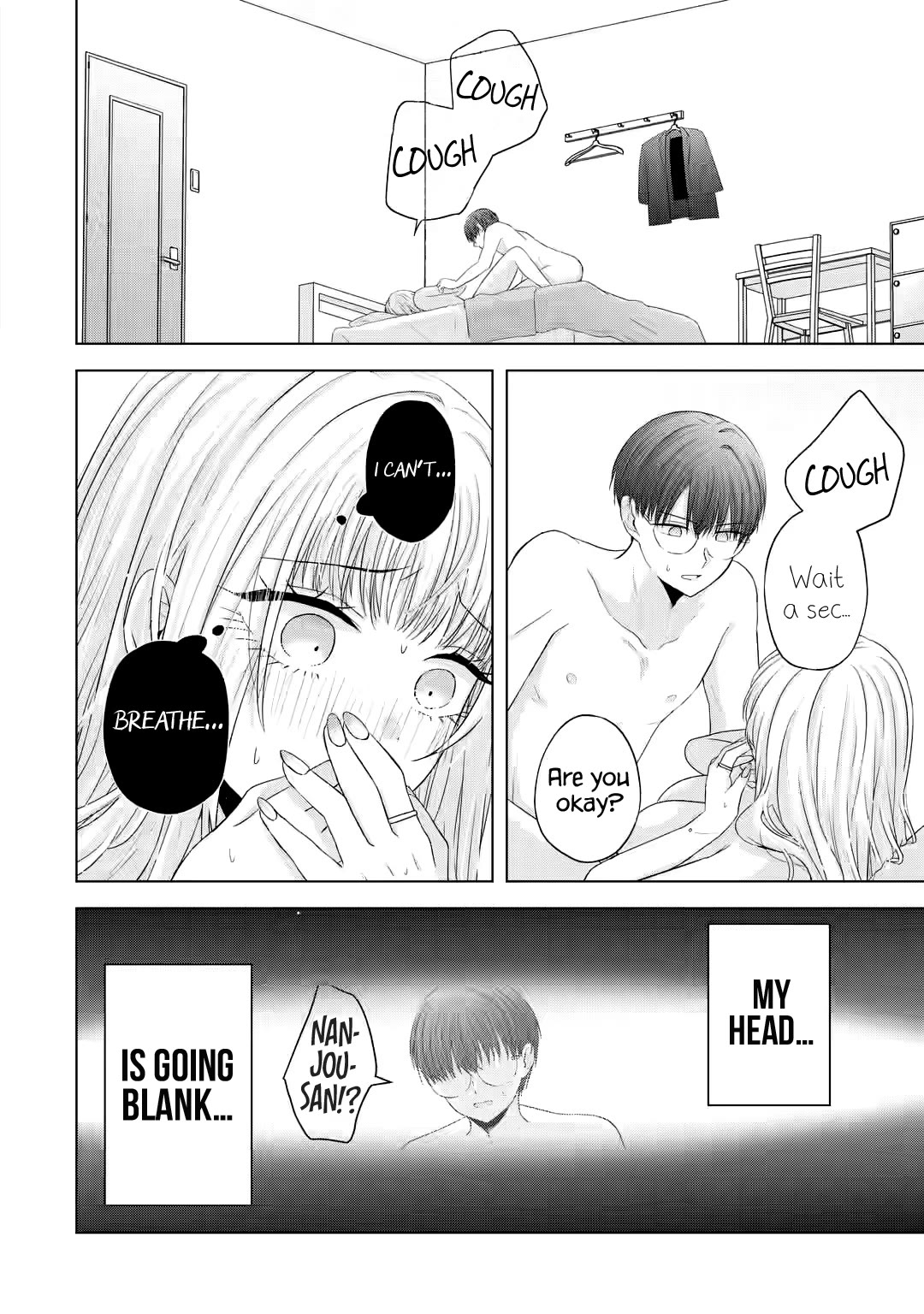 Nanjou-san wa Boku ni Dakaretai Chapter 10 - Page 33