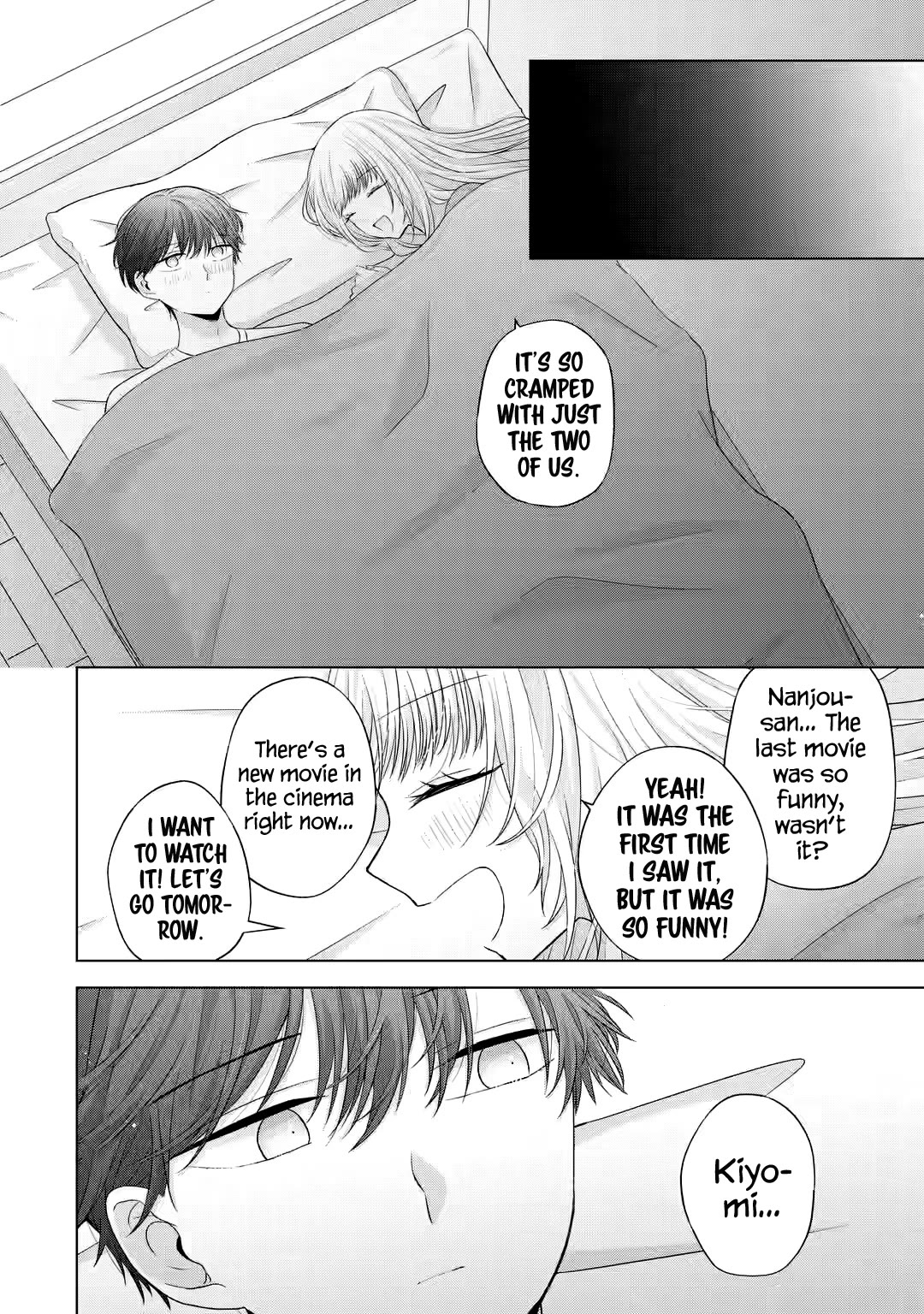 Nanjou-san wa Boku ni Dakaretai Chapter 10 - Page 49