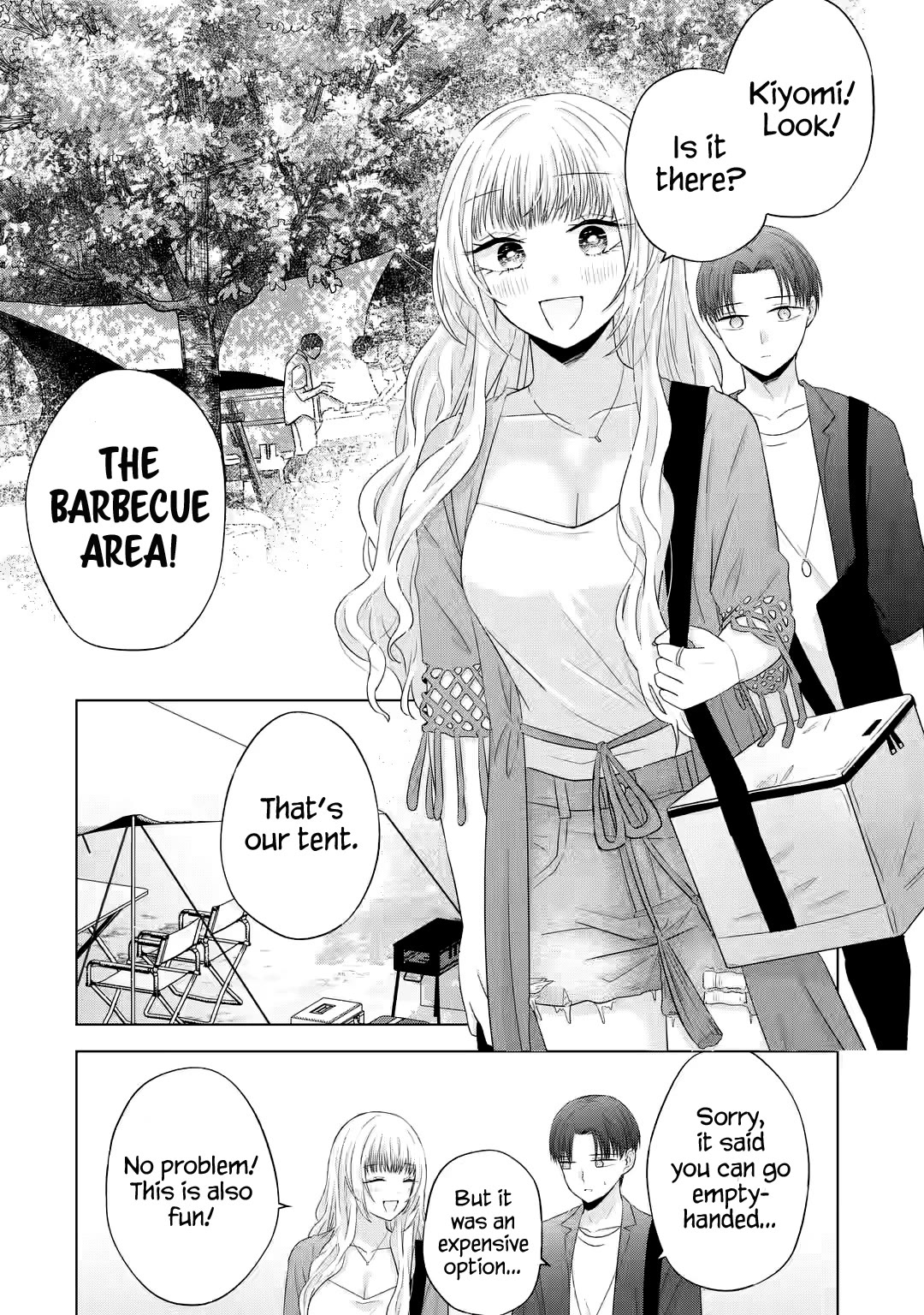 Nanjou-san wa Boku ni Dakaretai Chapter 11 - Page 13