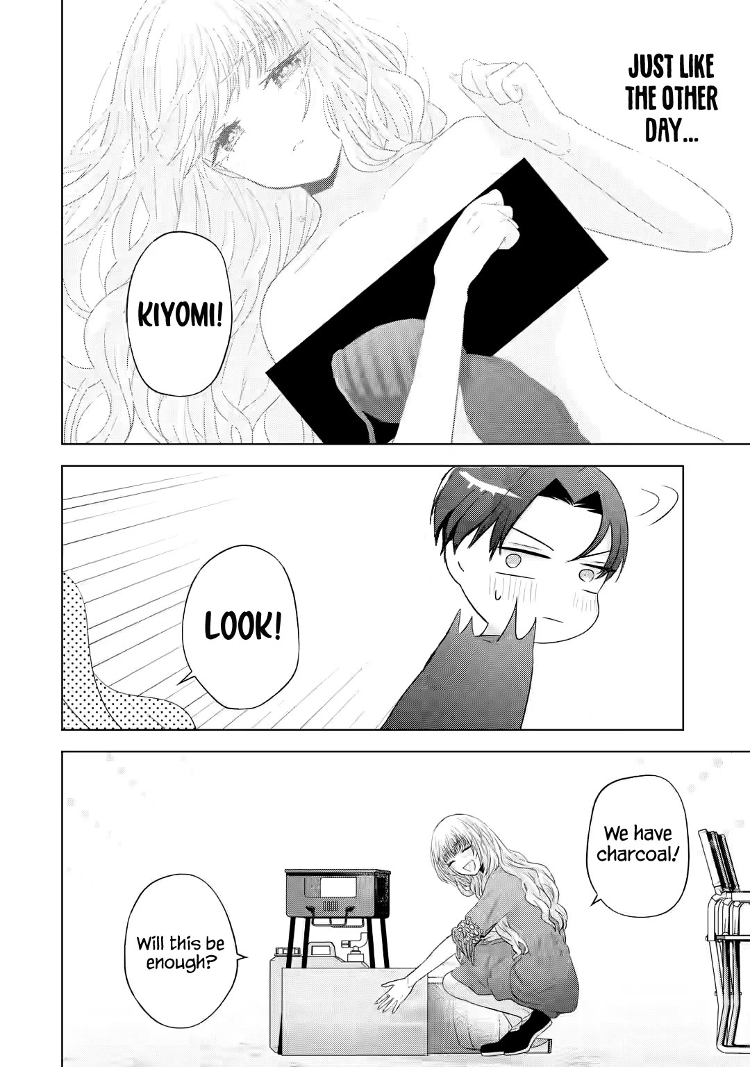 Nanjou-san wa Boku ni Dakaretai Chapter 11 - Page 15