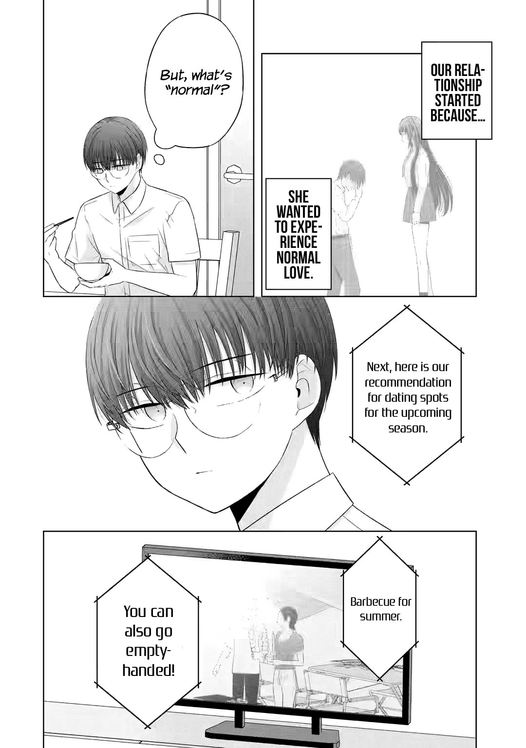 Nanjou-san wa Boku ni Dakaretai Chapter 11 - Page 3