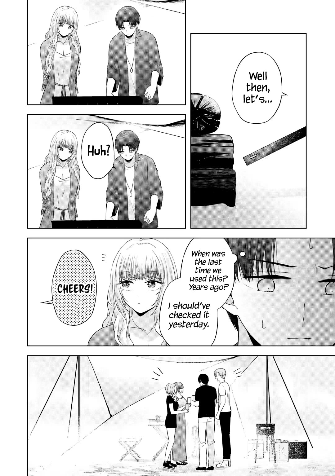 Nanjou-san wa Boku ni Dakaretai Chapter 11 - Page 21