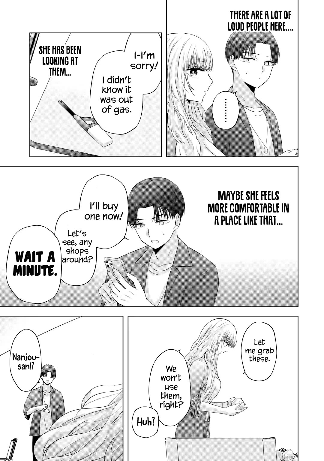 Nanjou-san wa Boku ni Dakaretai Chapter 11 - Page 22