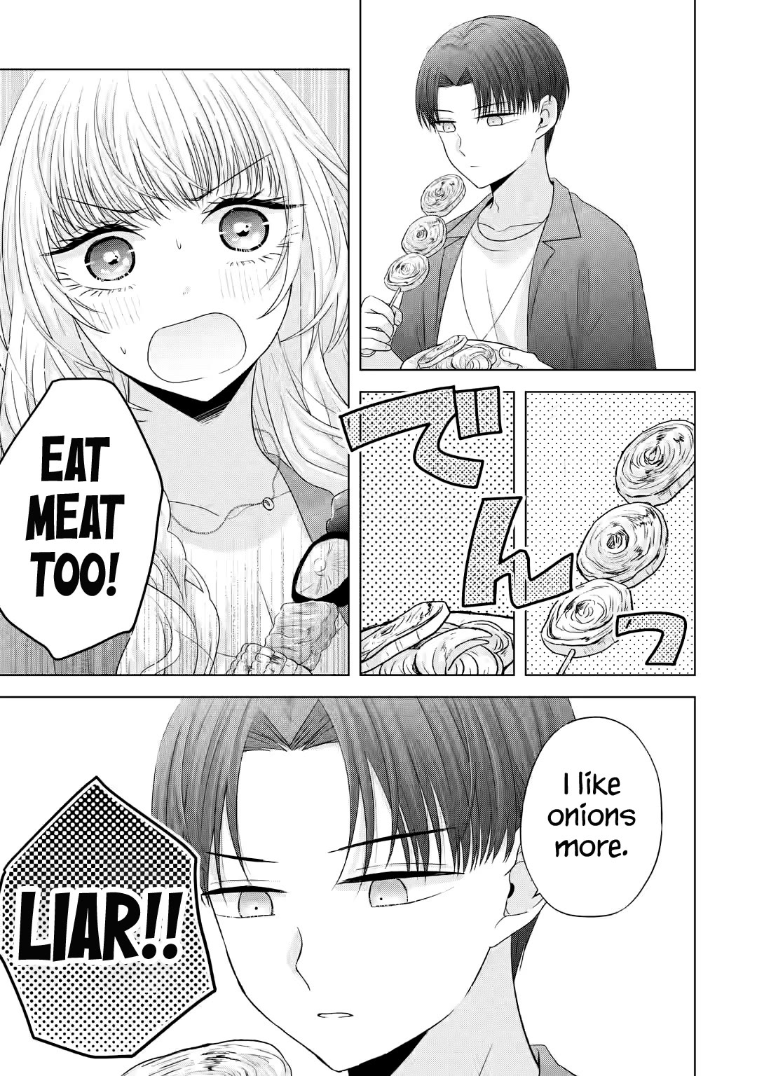 Nanjou-san wa Boku ni Dakaretai Chapter 11 - Page 28