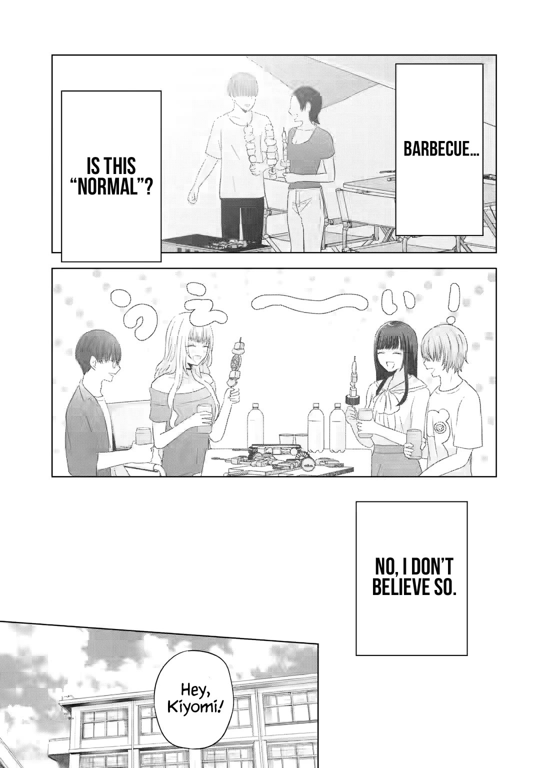 Nanjou-san wa Boku ni Dakaretai Chapter 11 - Page 4