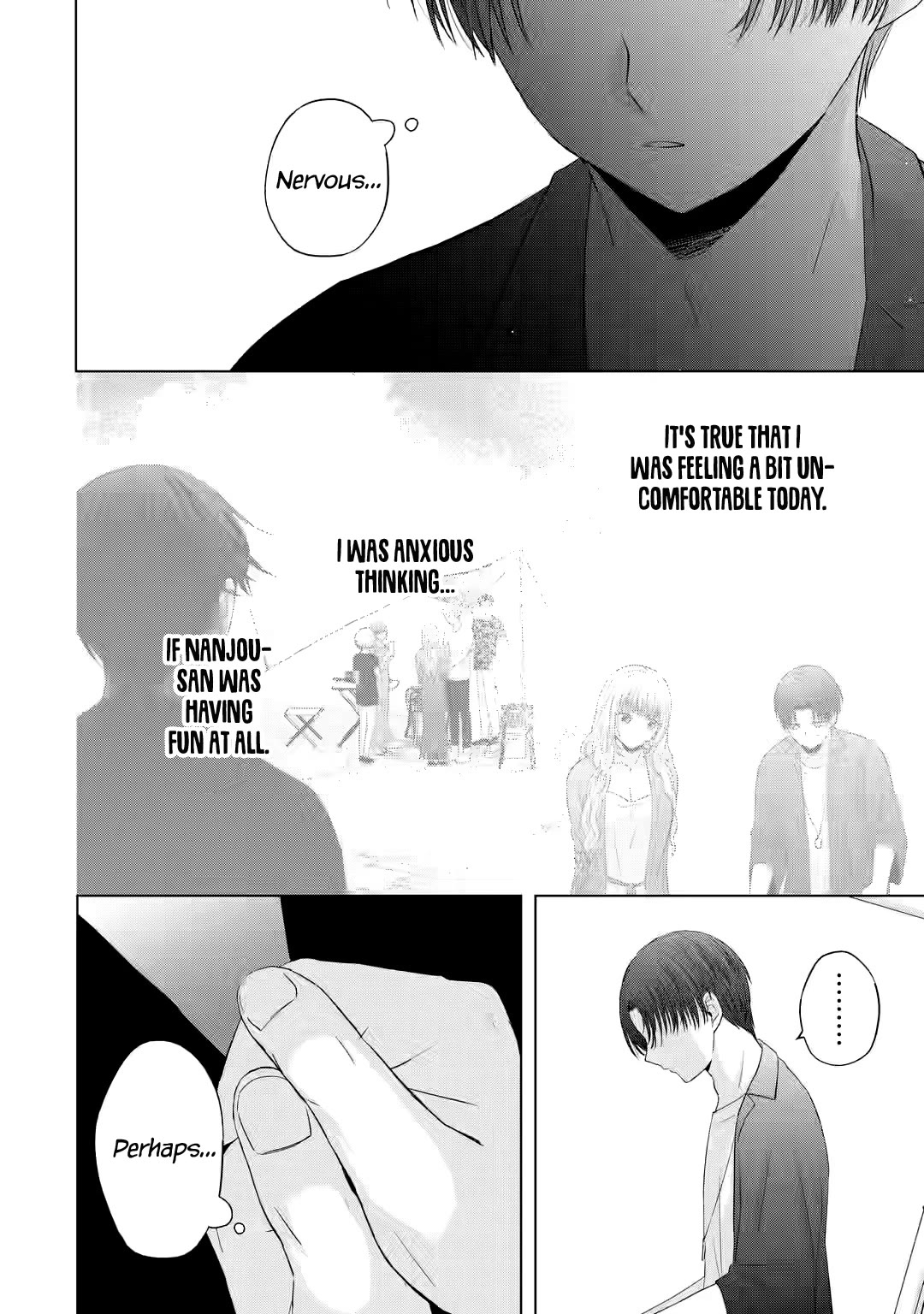 Nanjou-san wa Boku ni Dakaretai Chapter 11 - Page 35