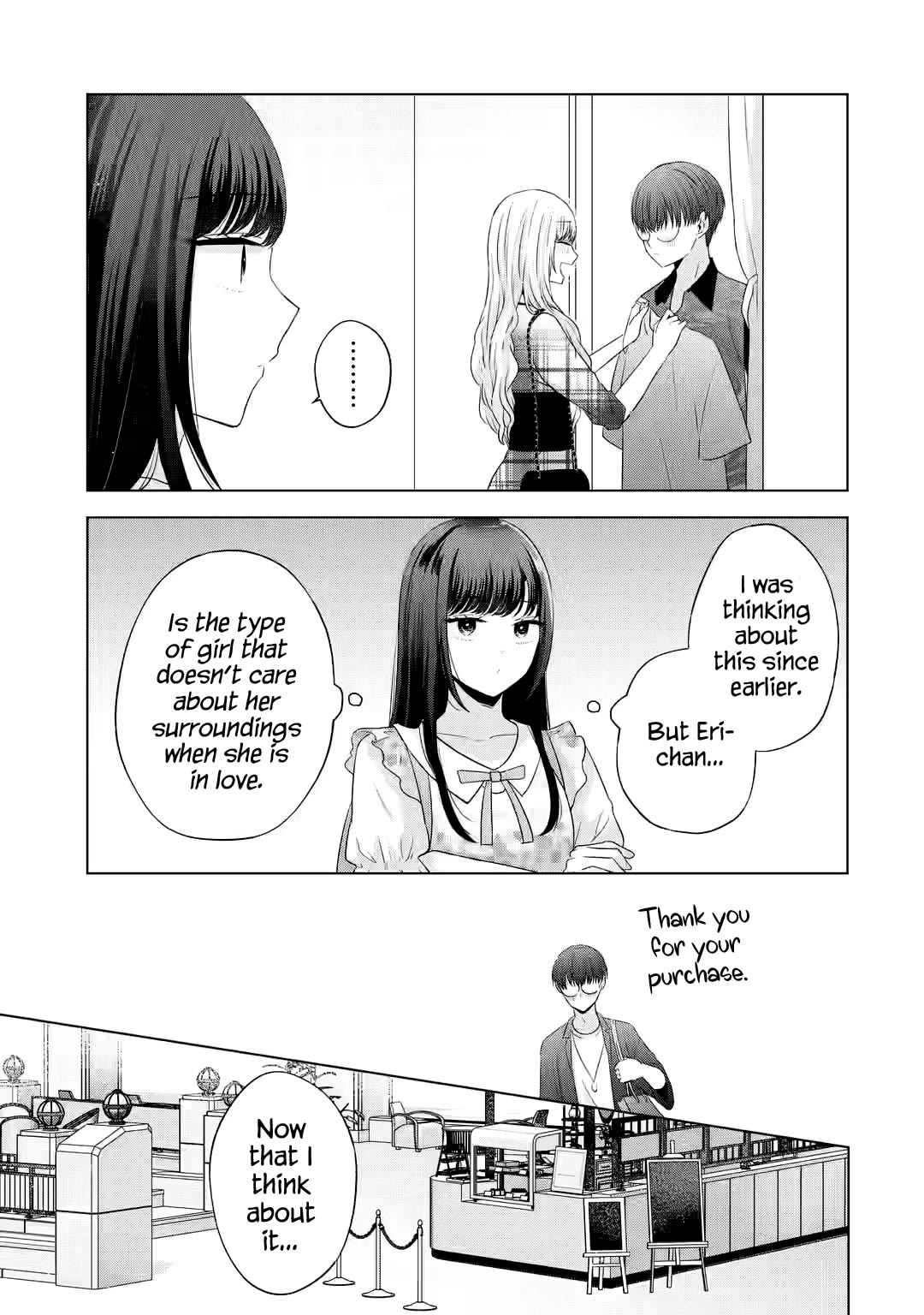 Nanjou-san wa Boku ni Dakaretai Chapter 12 - Page 16