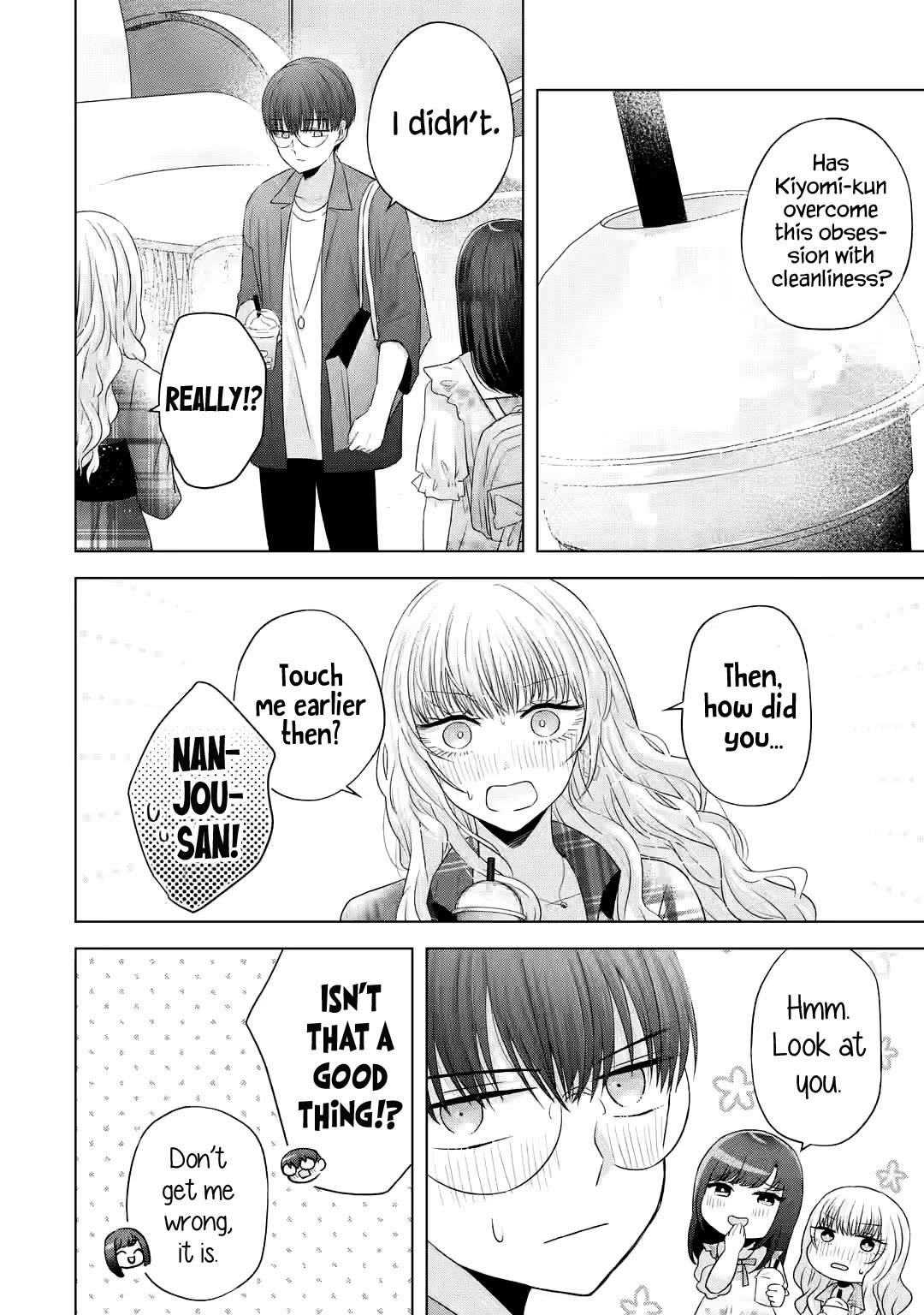 Nanjou-san wa Boku ni Dakaretai Chapter 12 - Page 17