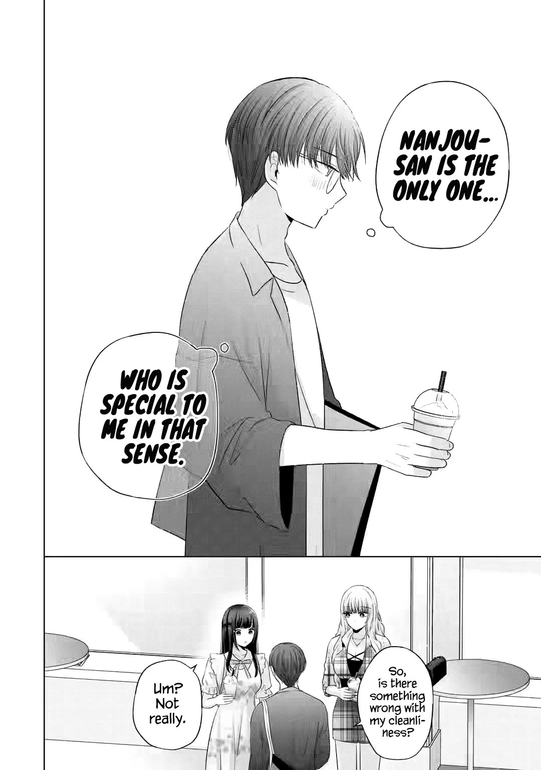 Nanjou-san wa Boku ni Dakaretai Chapter 12 - Page 19