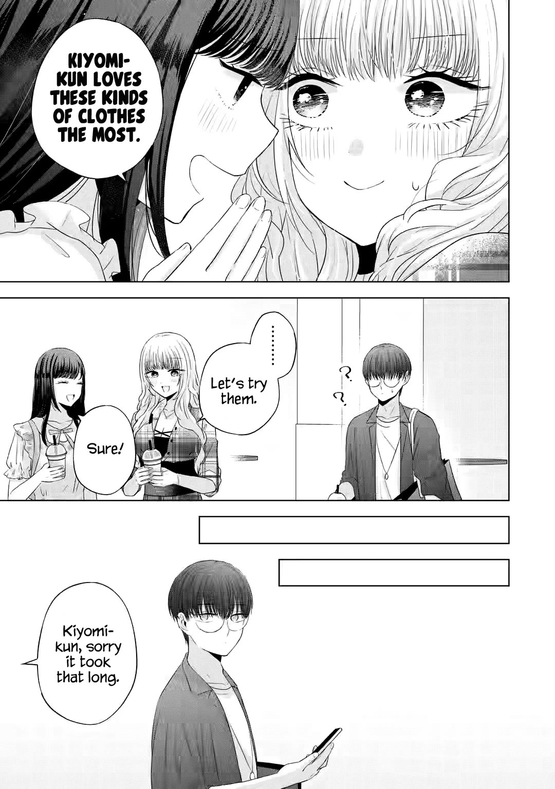 Nanjou-san wa Boku ni Dakaretai Chapter 12 - Page 22