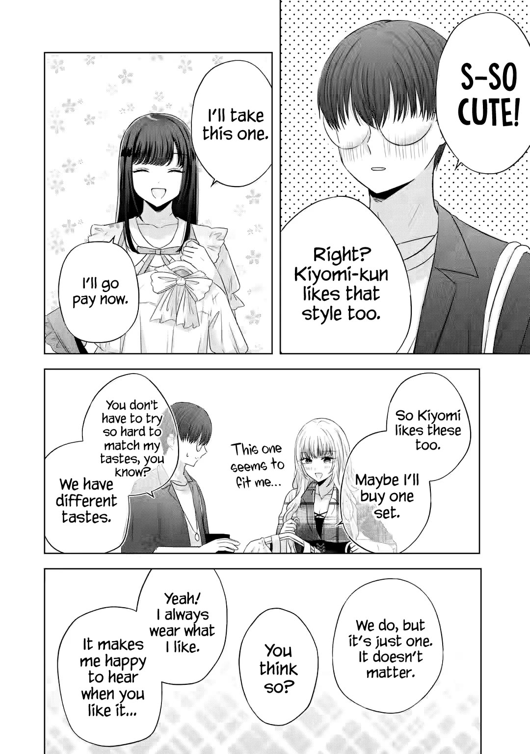 Nanjou-san wa Boku ni Dakaretai Chapter 12 - Page 24