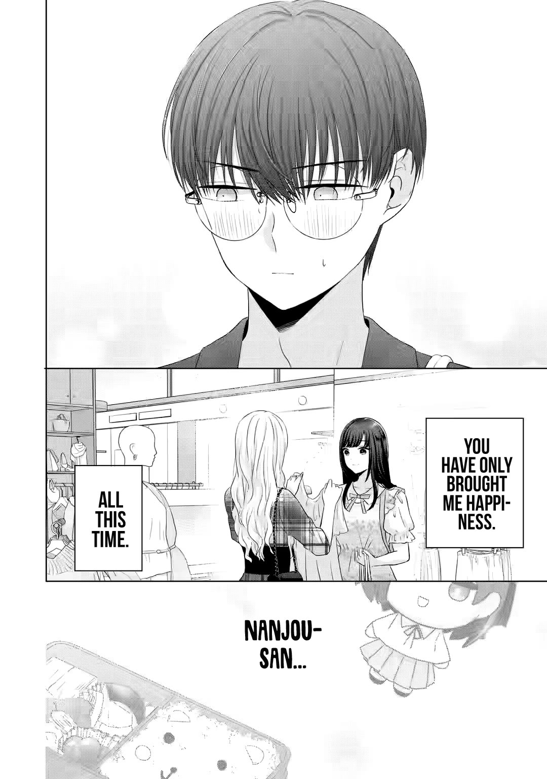Nanjou-san wa Boku ni Dakaretai Chapter 12 - Page 26