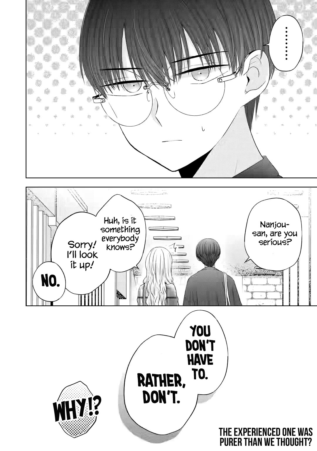 Nanjou-san wa Boku ni Dakaretai Chapter 12 - Page 42