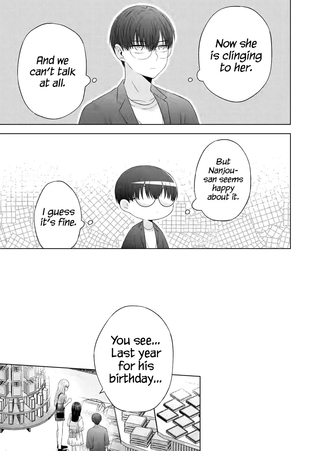 Nanjou-san wa Boku ni Dakaretai Chapter 12 - Page 6
