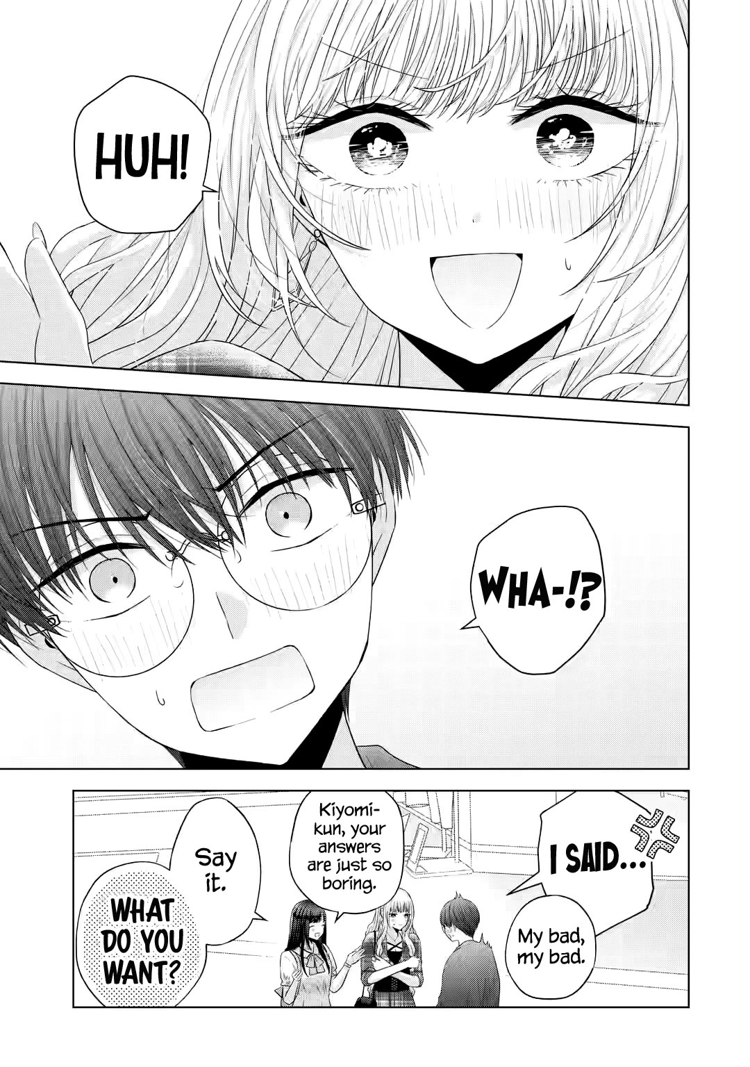 Nanjou-san wa Boku ni Dakaretai Chapter 12 - Page 10