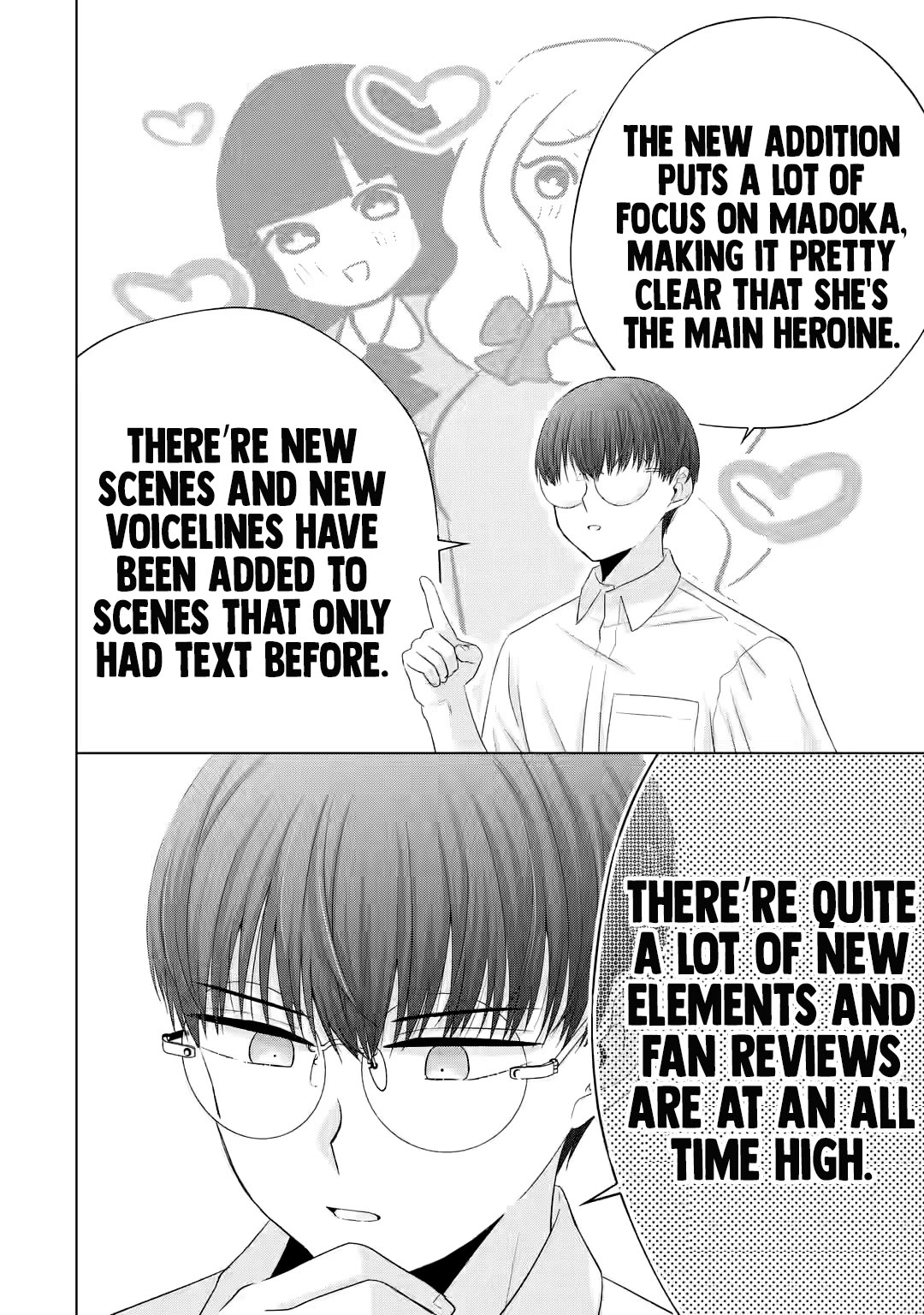 Nanjou-san wa Boku ni Dakaretai Chapter 13 - Page 17