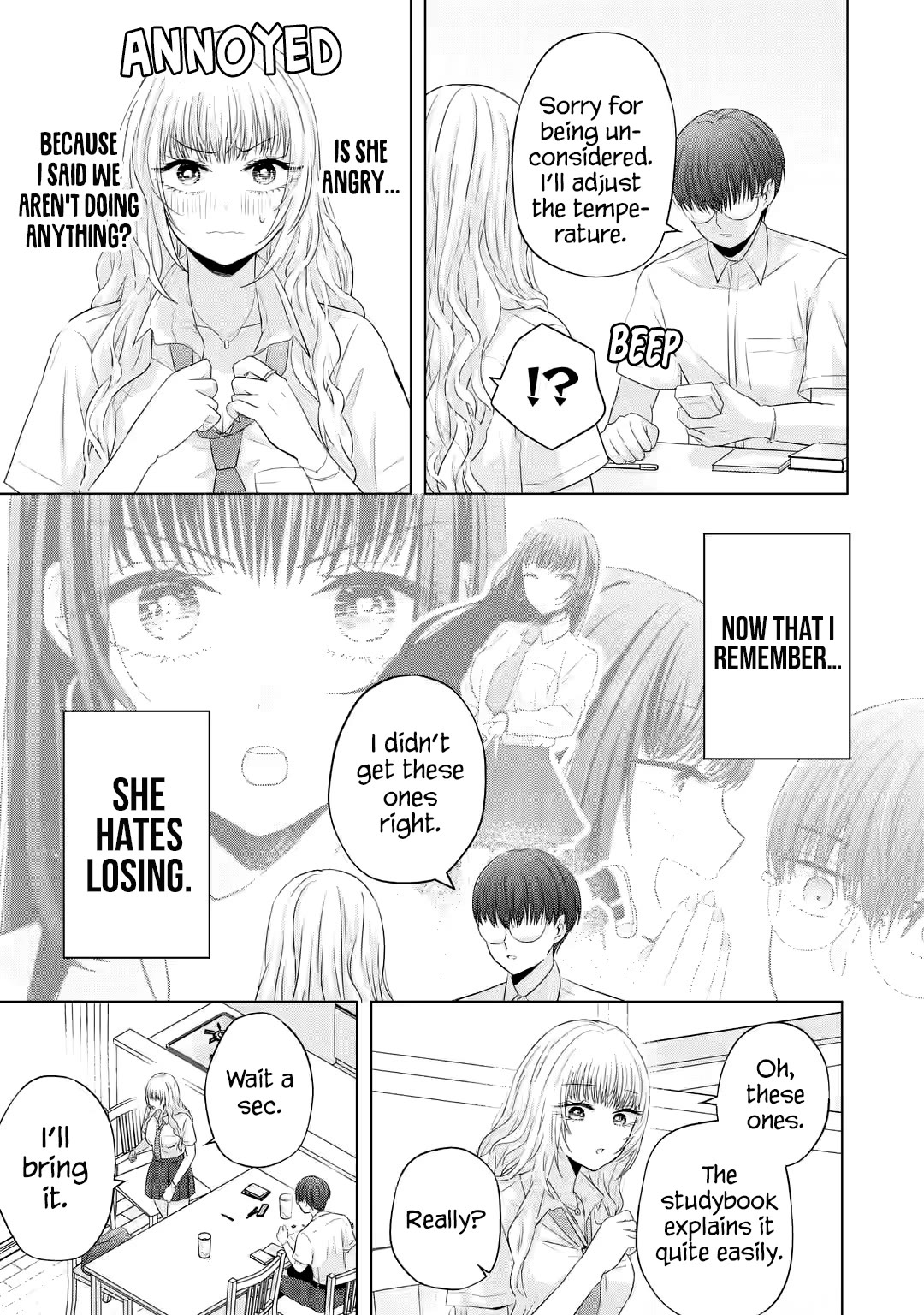 Nanjou-san wa Boku ni Dakaretai Chapter 13 - Page 22
