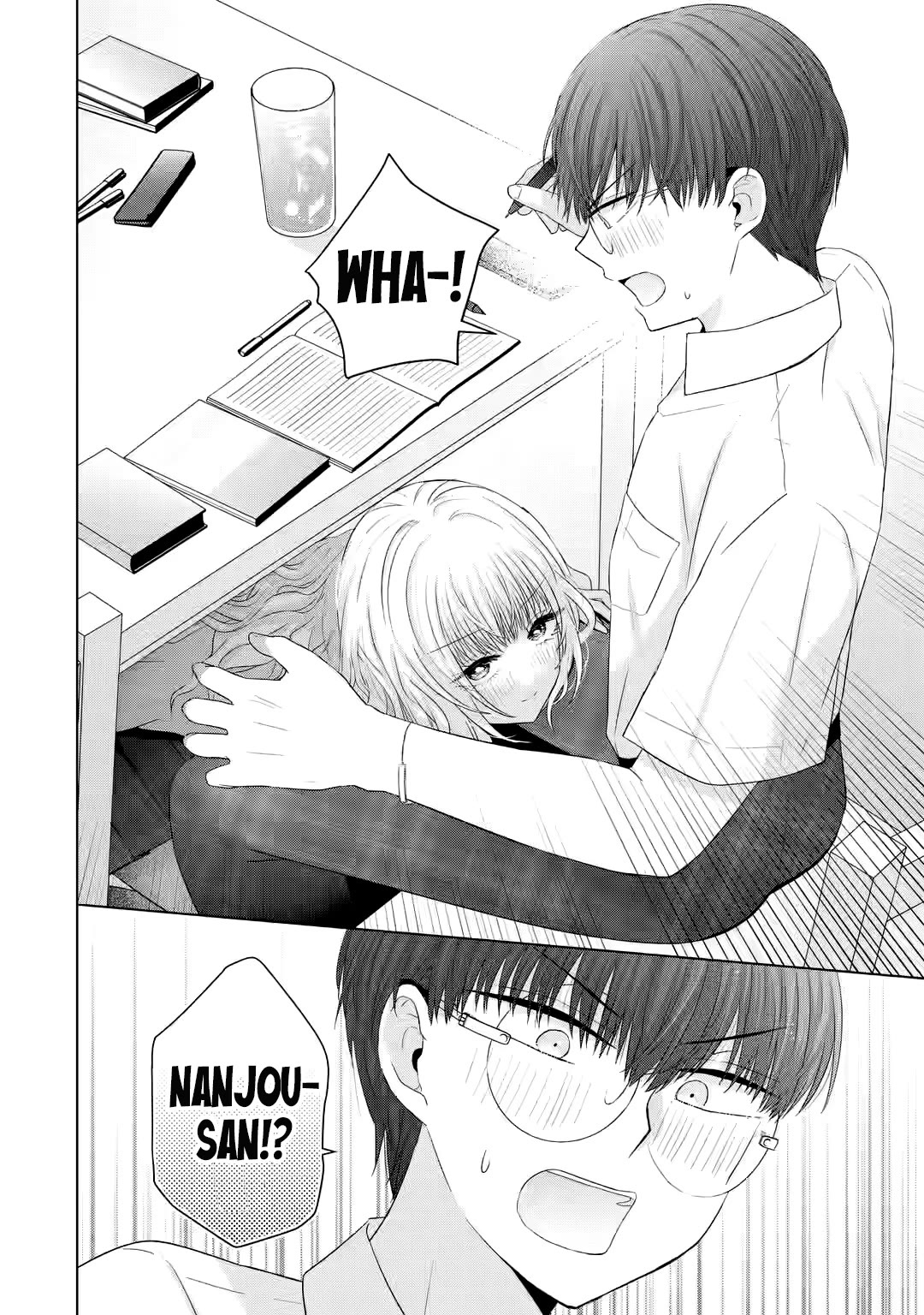 Nanjou-san wa Boku ni Dakaretai Chapter 13 - Page 29