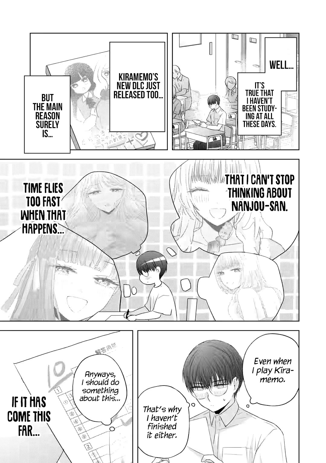 Nanjou-san wa Boku ni Dakaretai Chapter 13 - Page 4