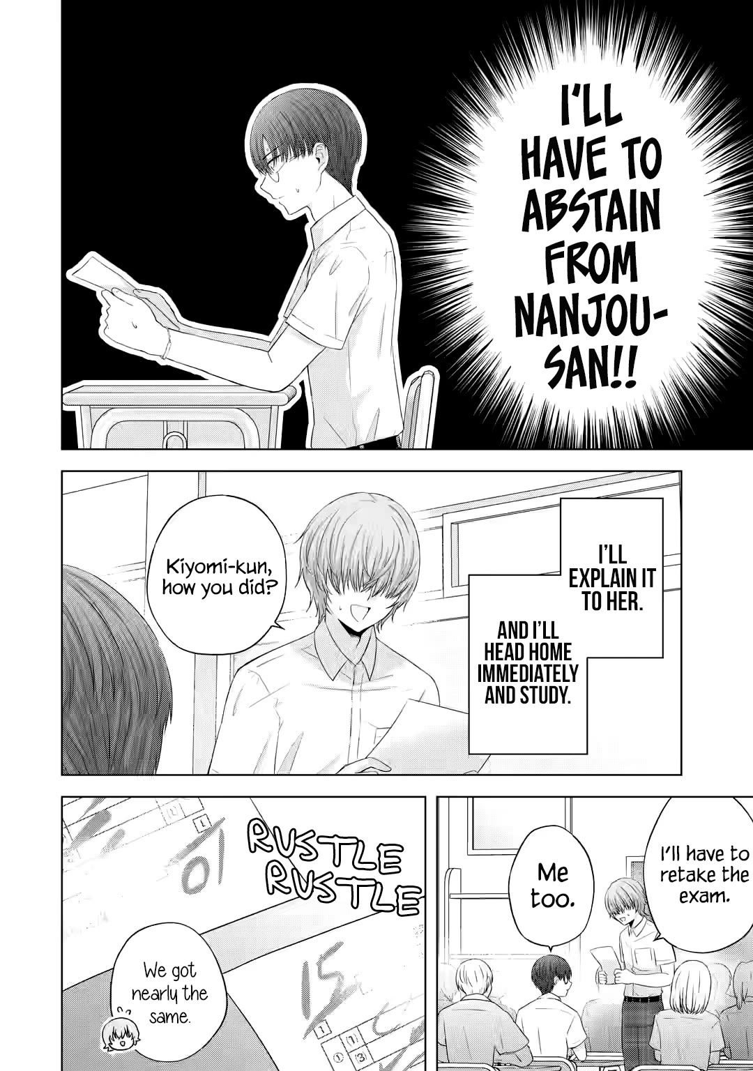 Nanjou-san wa Boku ni Dakaretai Chapter 13 - Page 5
