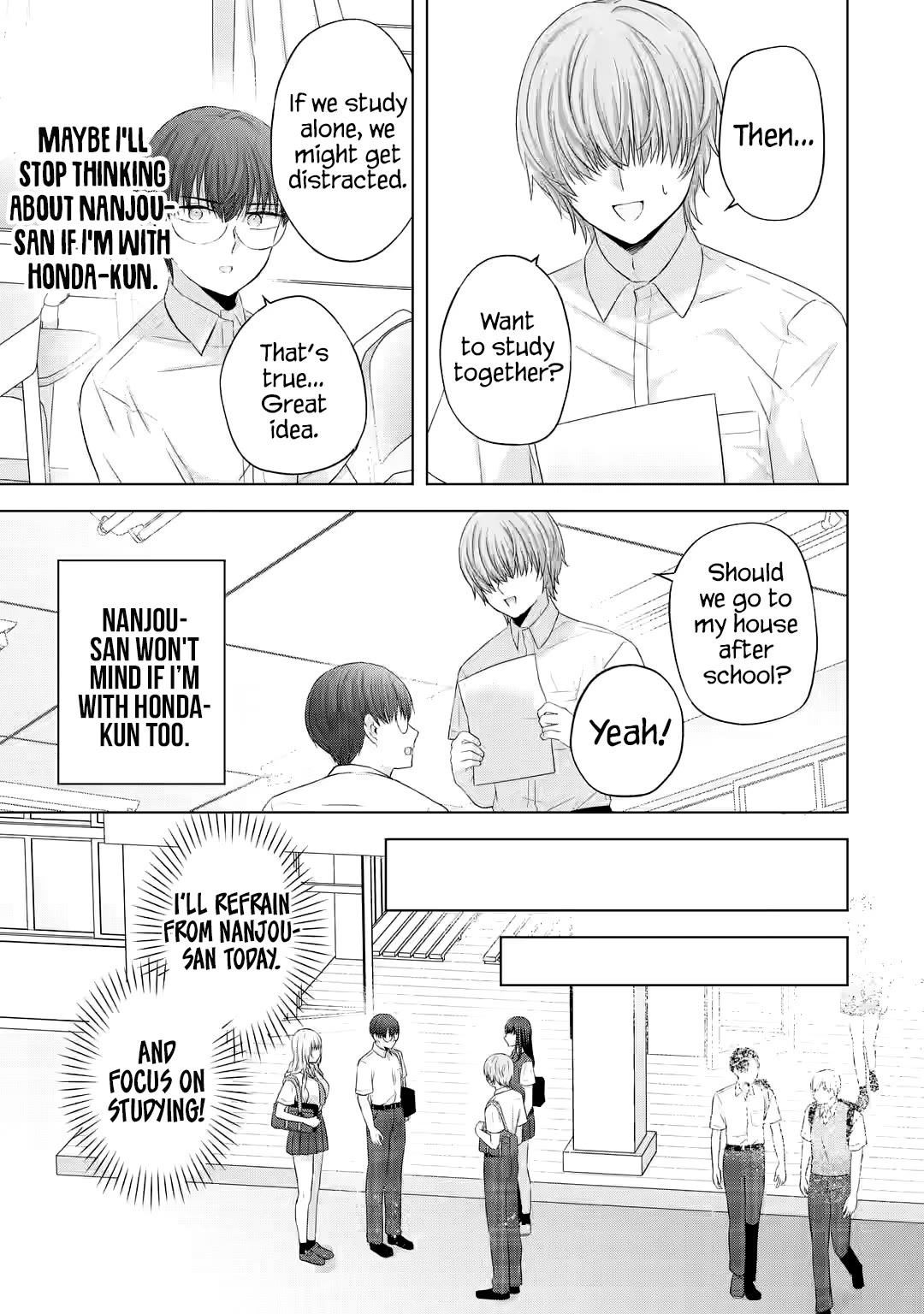 Nanjou-san wa Boku ni Dakaretai Chapter 13 - Page 6