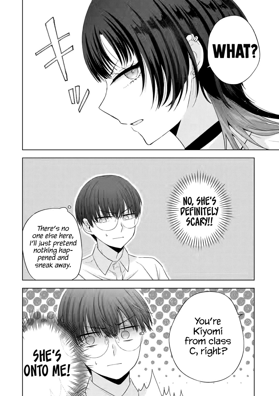 Nanjou-san wa Boku ni Dakaretai Chapter 14 - Page 11