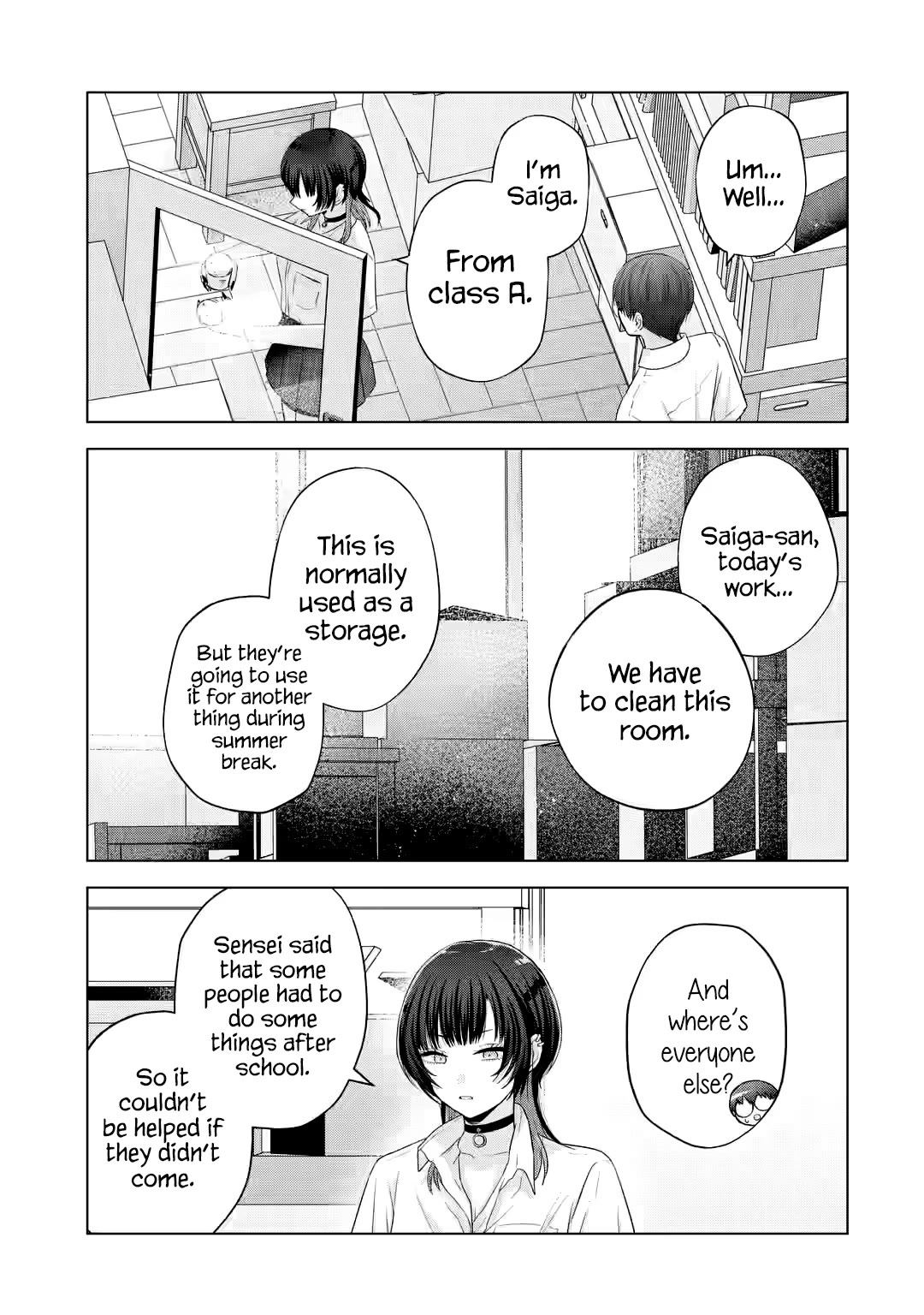 Nanjou-san wa Boku ni Dakaretai Chapter 14 - Page 12