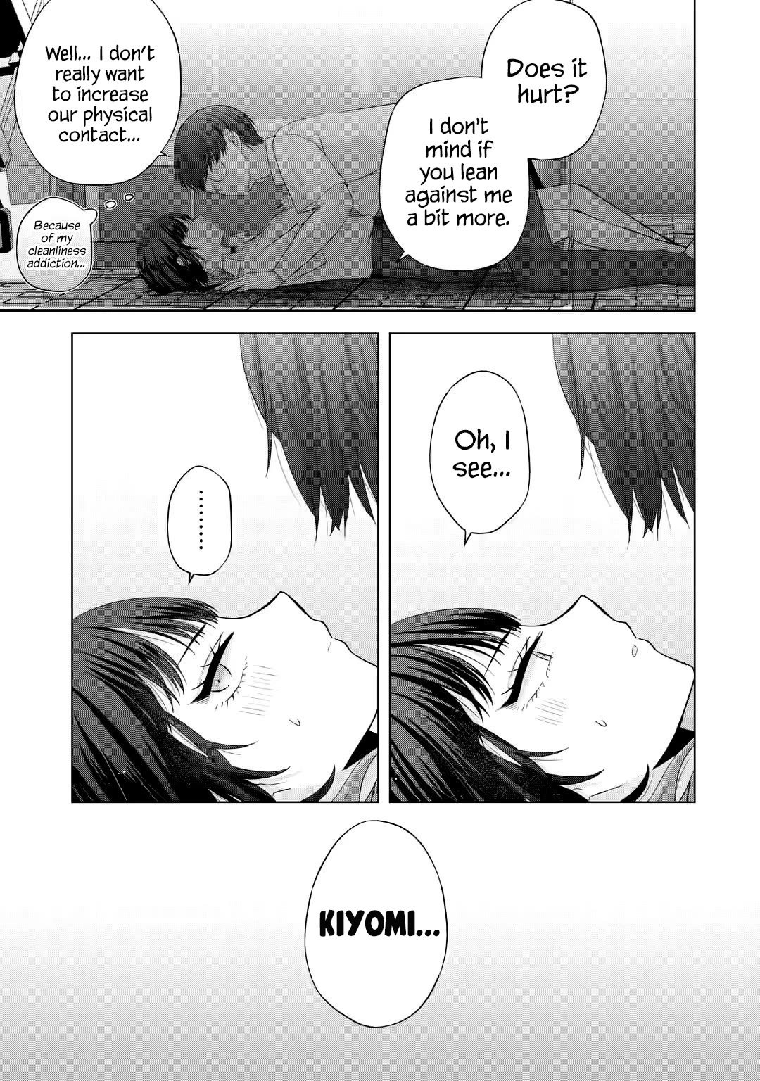 Nanjou-san wa Boku ni Dakaretai Chapter 14 - Page 17