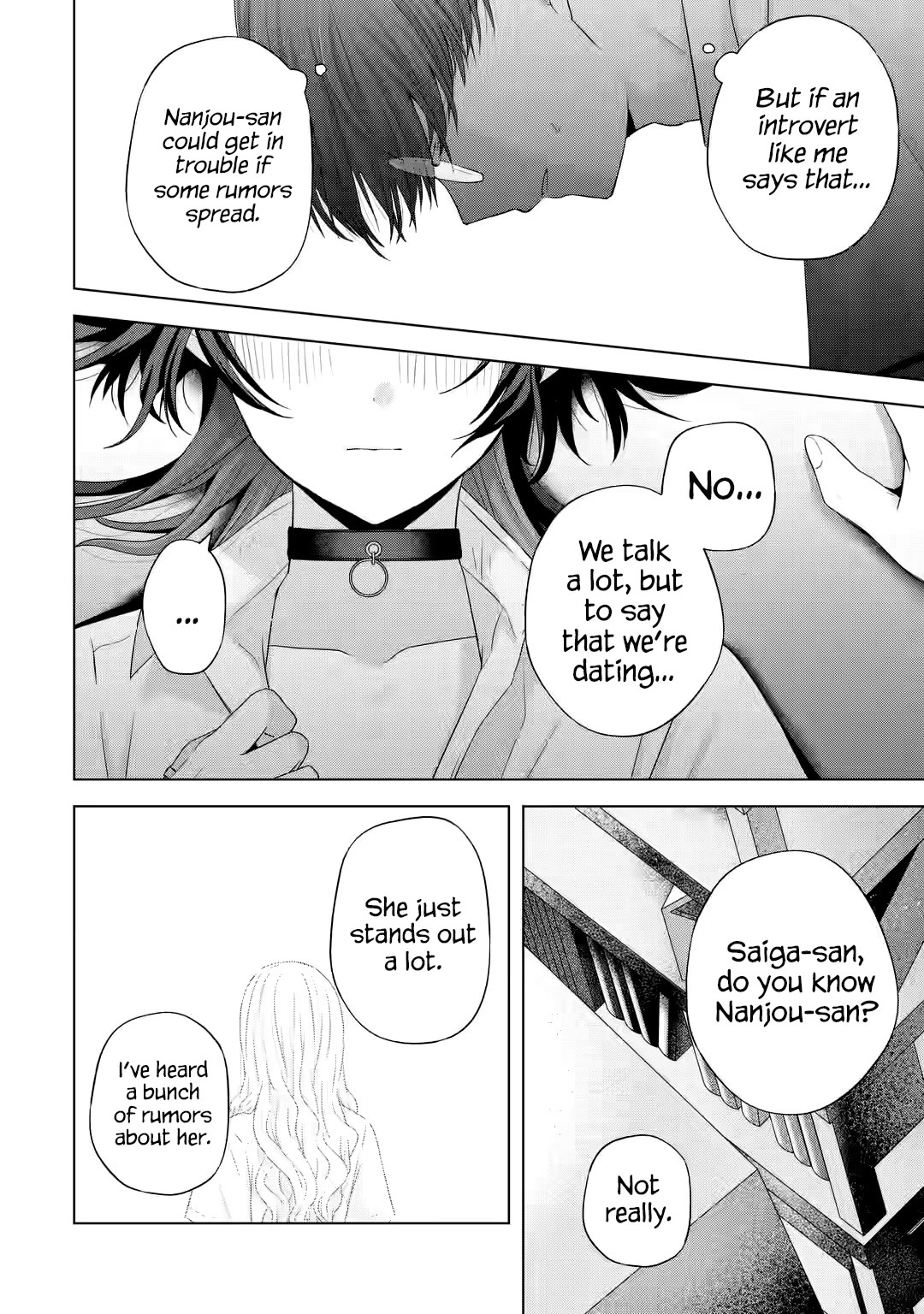 Nanjou-san wa Boku ni Dakaretai Chapter 14 - Page 20
