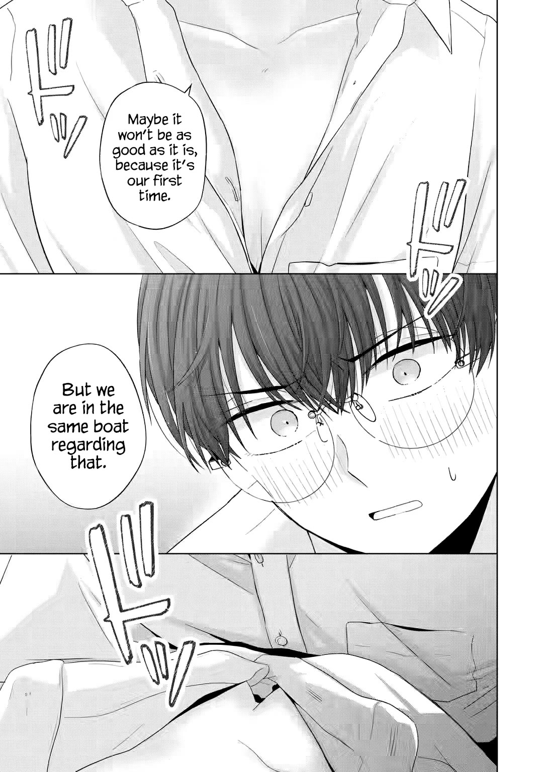 Nanjou-san wa Boku ni Dakaretai Chapter 14 - Page 27