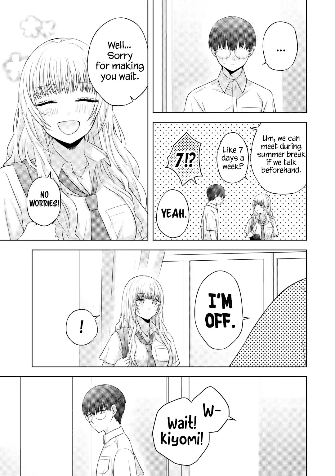 Nanjou-san wa Boku ni Dakaretai Chapter 14 - Page 4