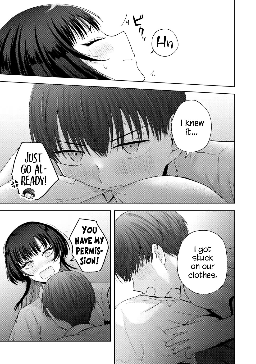 Nanjou-san wa Boku ni Dakaretai Chapter 14 - Page 33