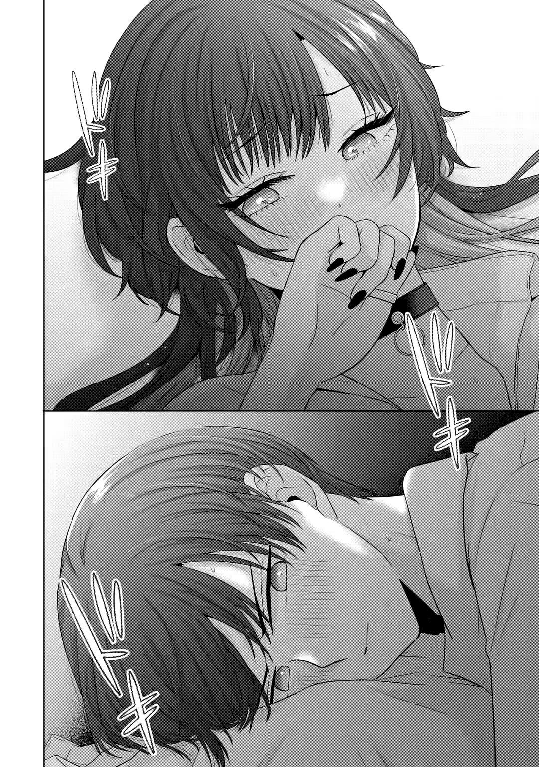 Nanjou-san wa Boku ni Dakaretai Chapter 14 - Page 34