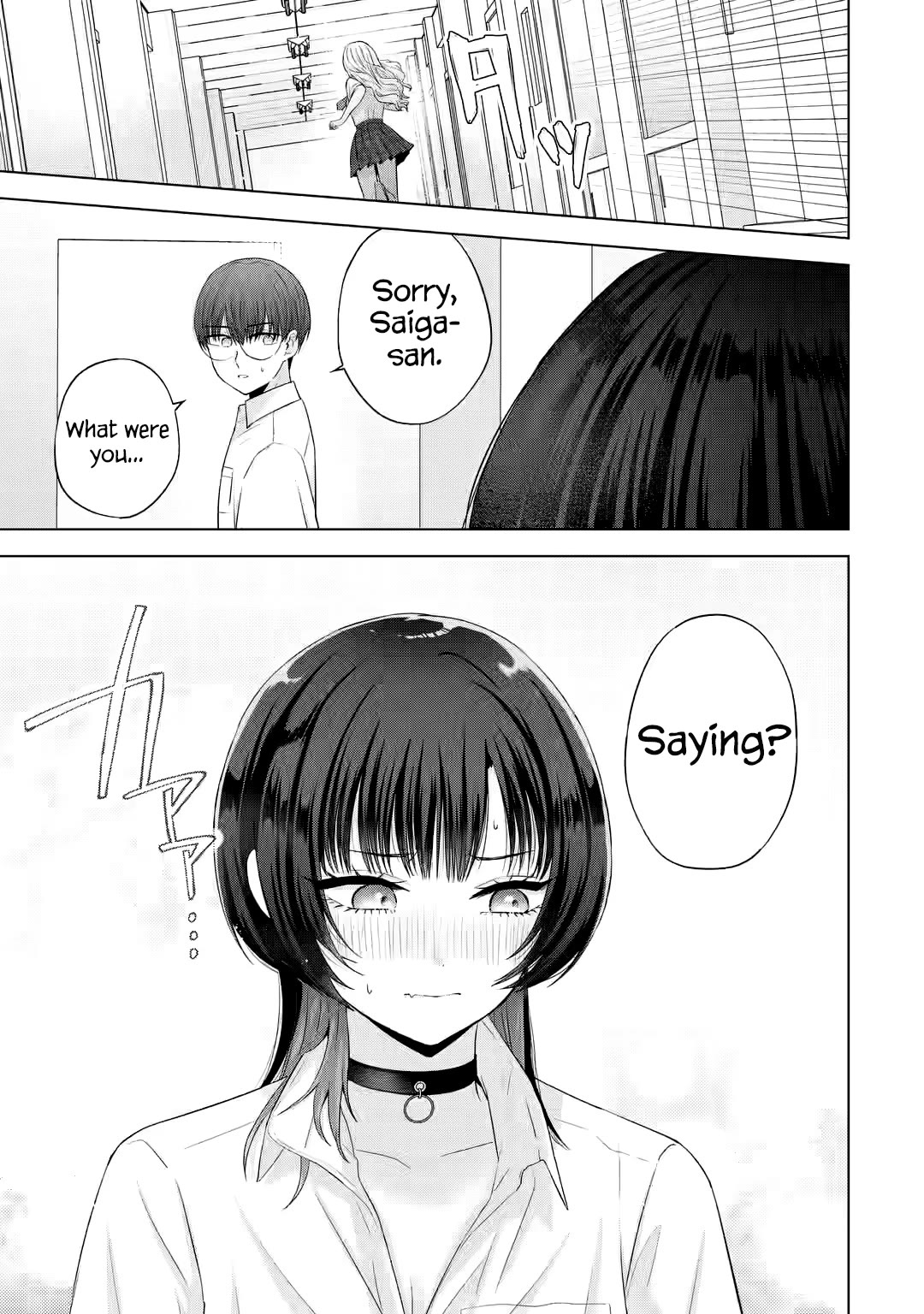 Nanjou-san wa Boku ni Dakaretai Chapter 14 - Page 40