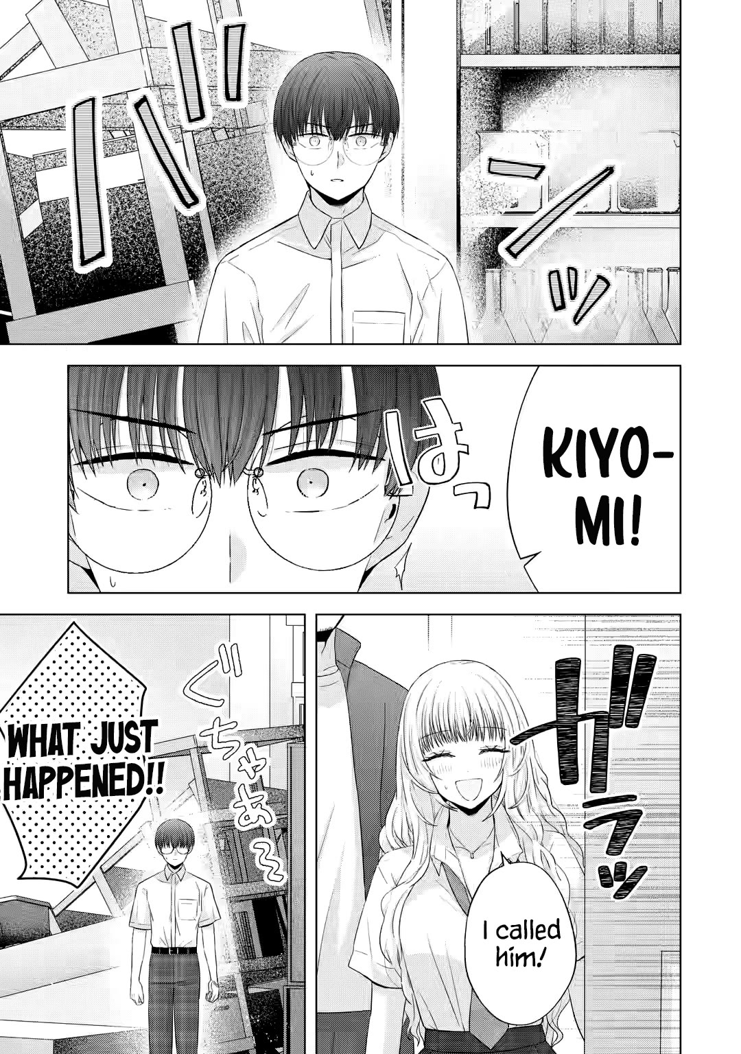 Nanjou-san wa Boku ni Dakaretai Chapter 14 - Page 42