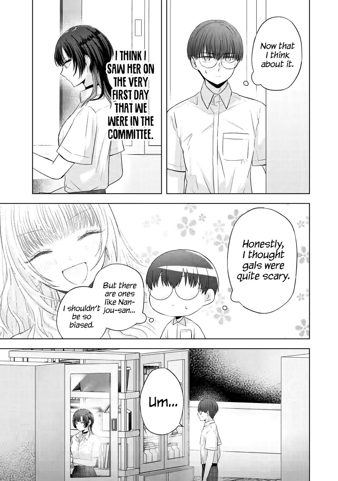 Nanjou-san wa Boku ni Dakaretai Chapter 14 - Page 10