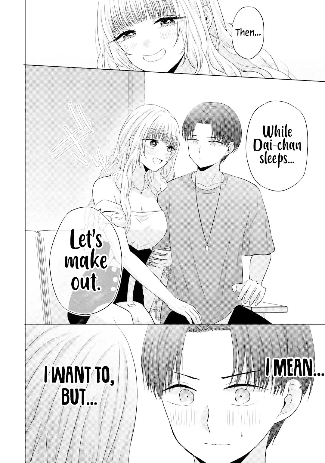 Nanjou-san wa Boku ni Dakaretai Chapter 15 - Page 15