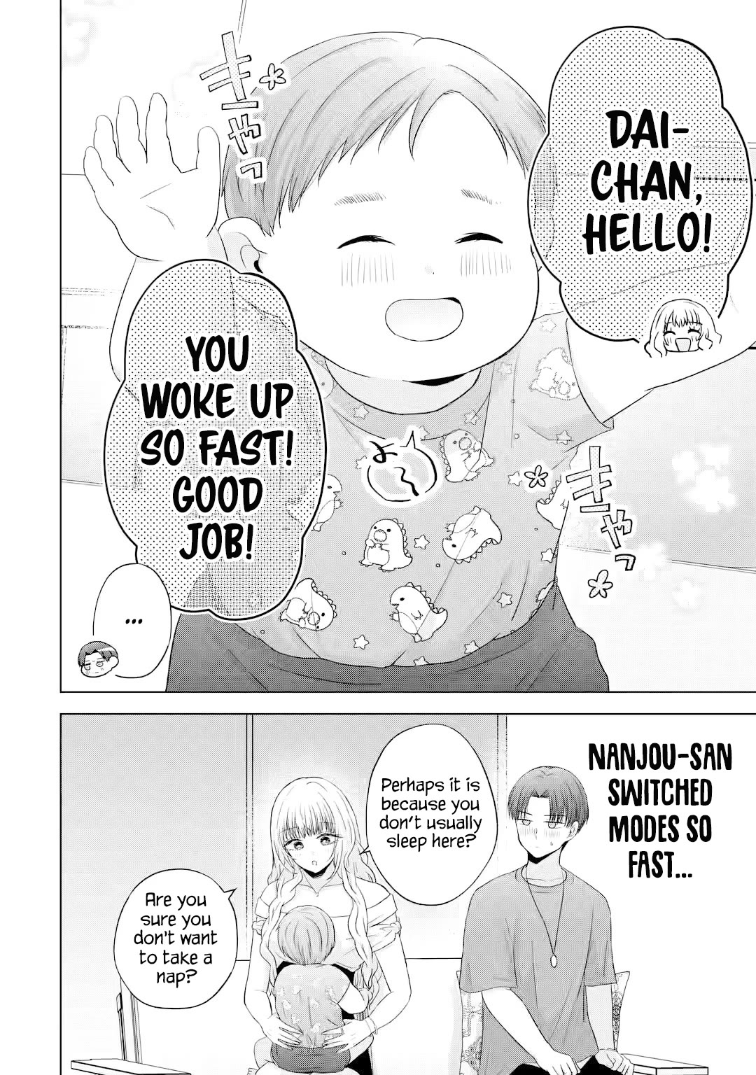Nanjou-san wa Boku ni Dakaretai Chapter 15 - Page 19