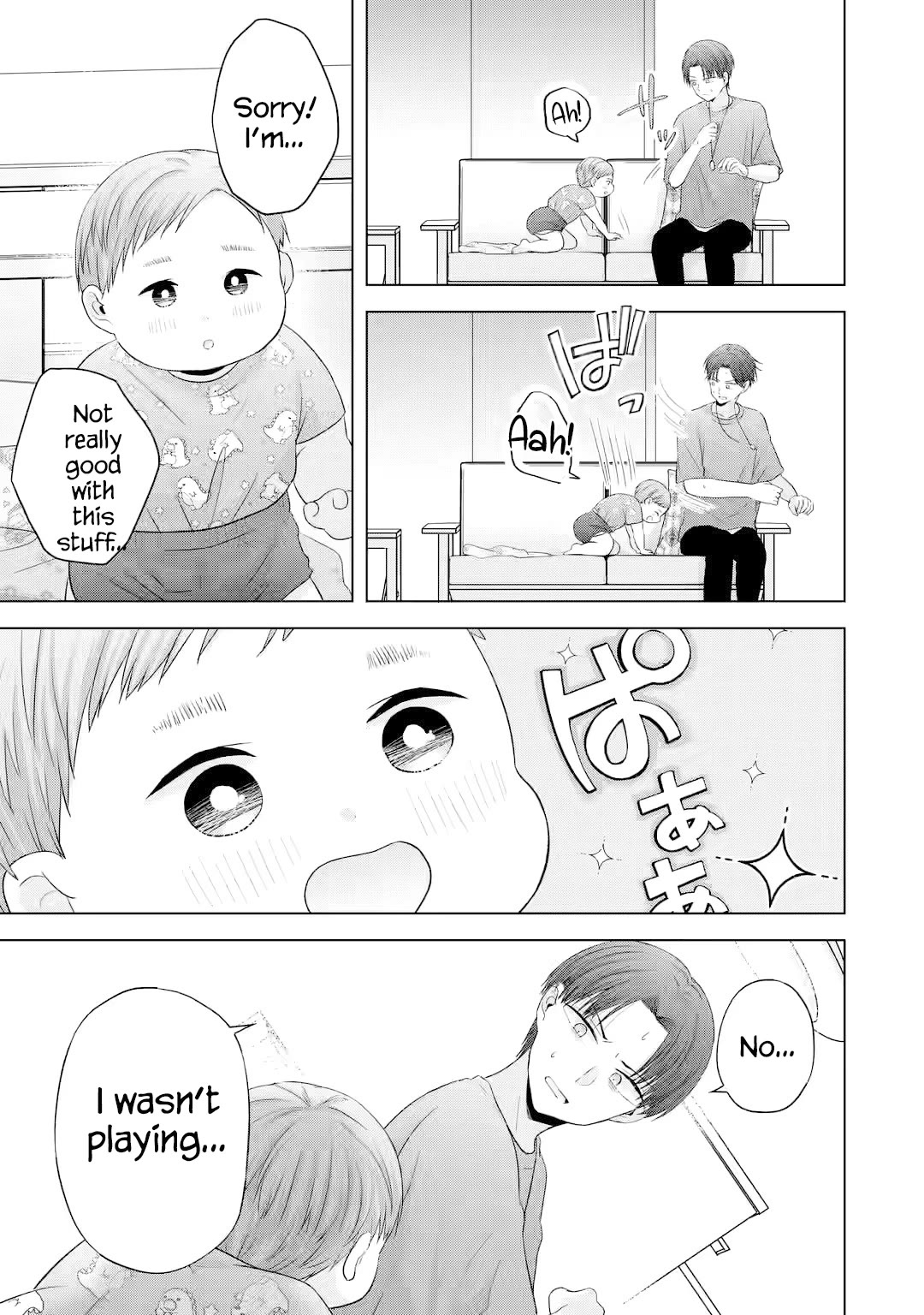 Nanjou-san wa Boku ni Dakaretai Chapter 15 - Page 22