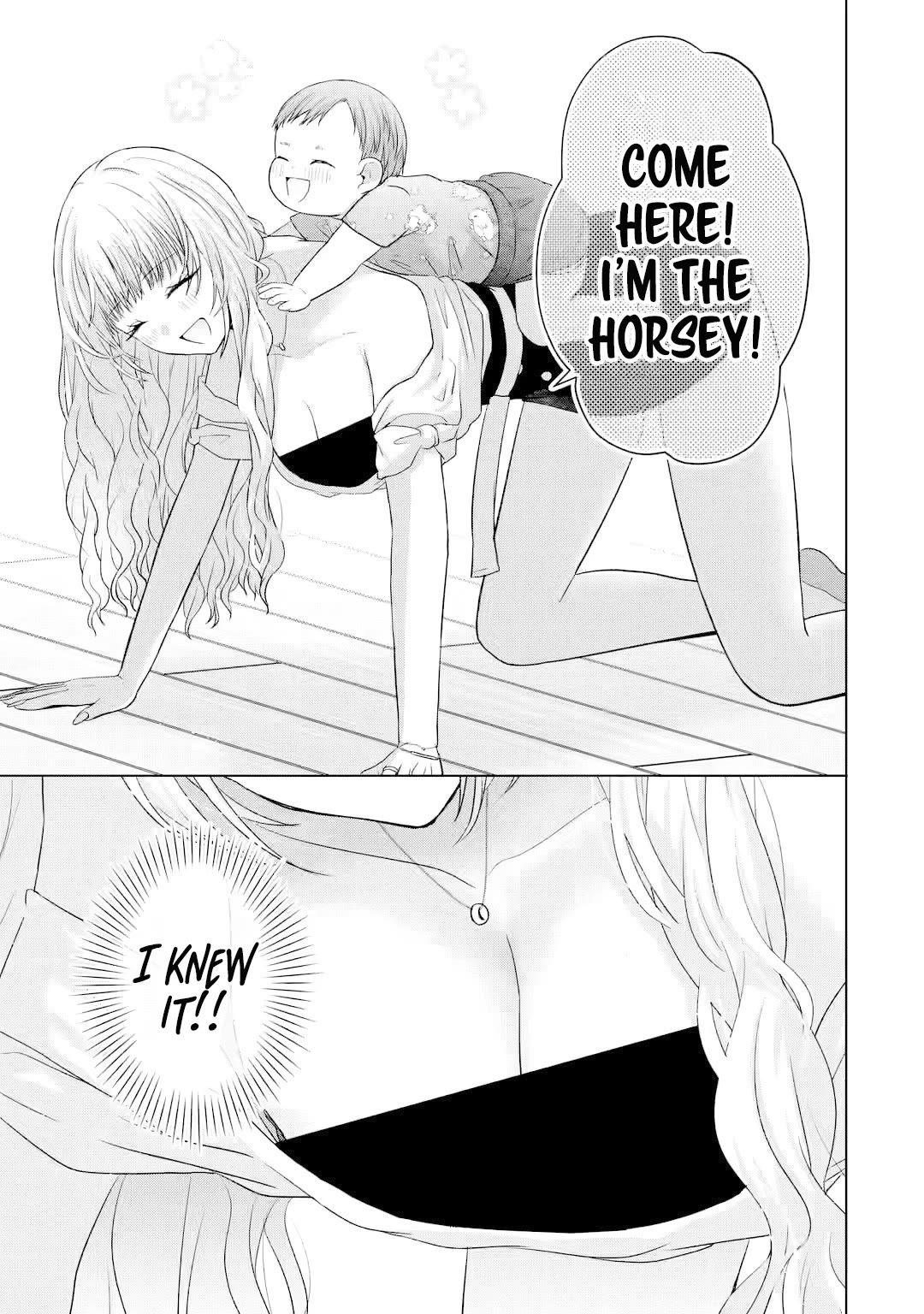Nanjou-san wa Boku ni Dakaretai Chapter 15 - Page 26