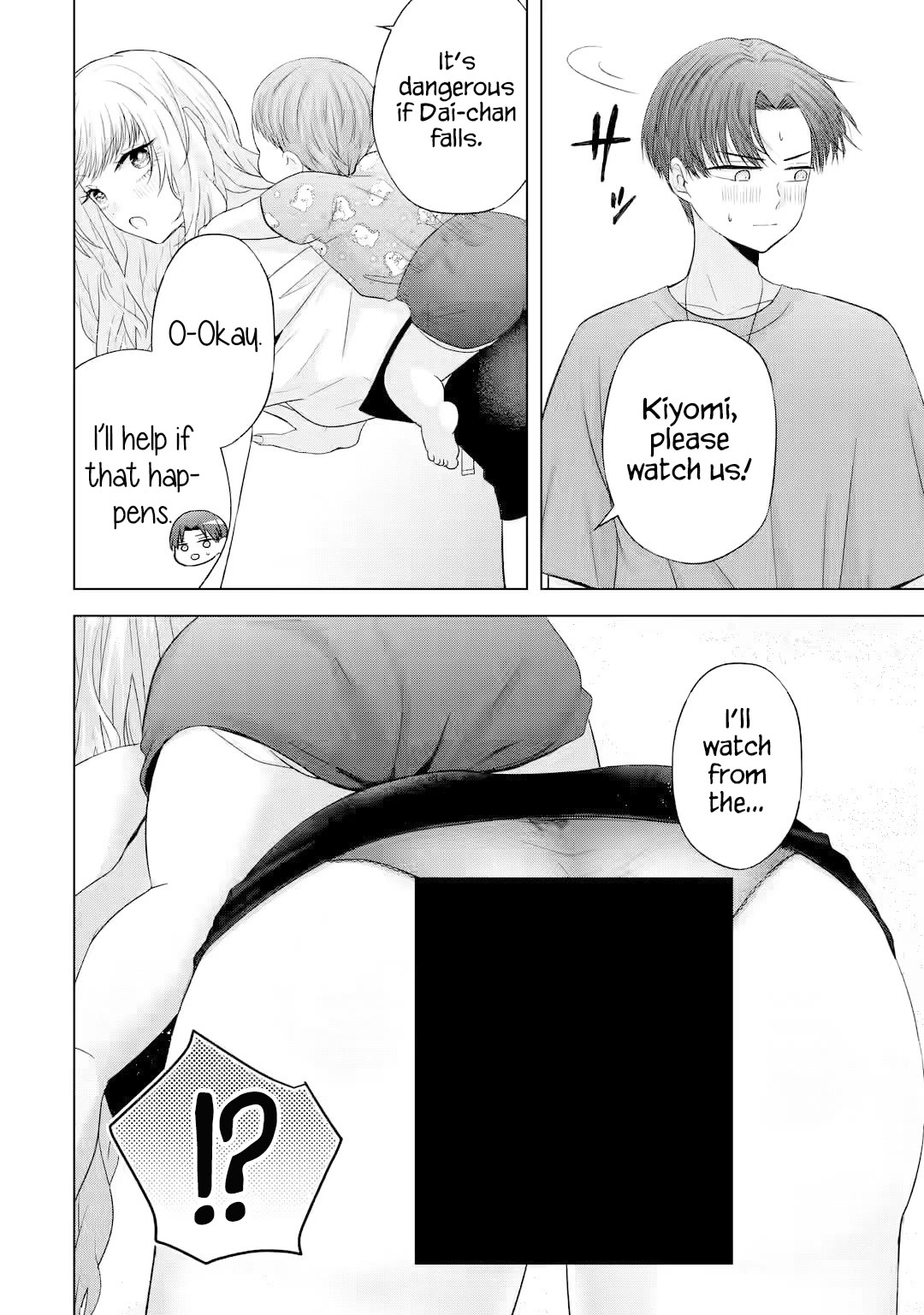Nanjou-san wa Boku ni Dakaretai Chapter 15 - Page 27