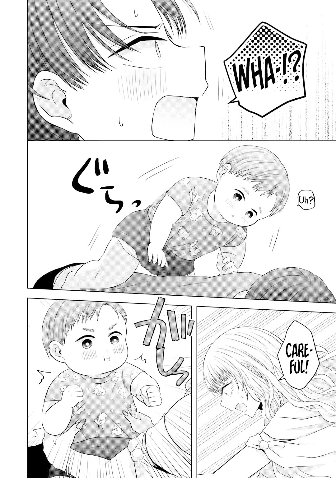 Nanjou-san wa Boku ni Dakaretai Chapter 15 - Page 31
