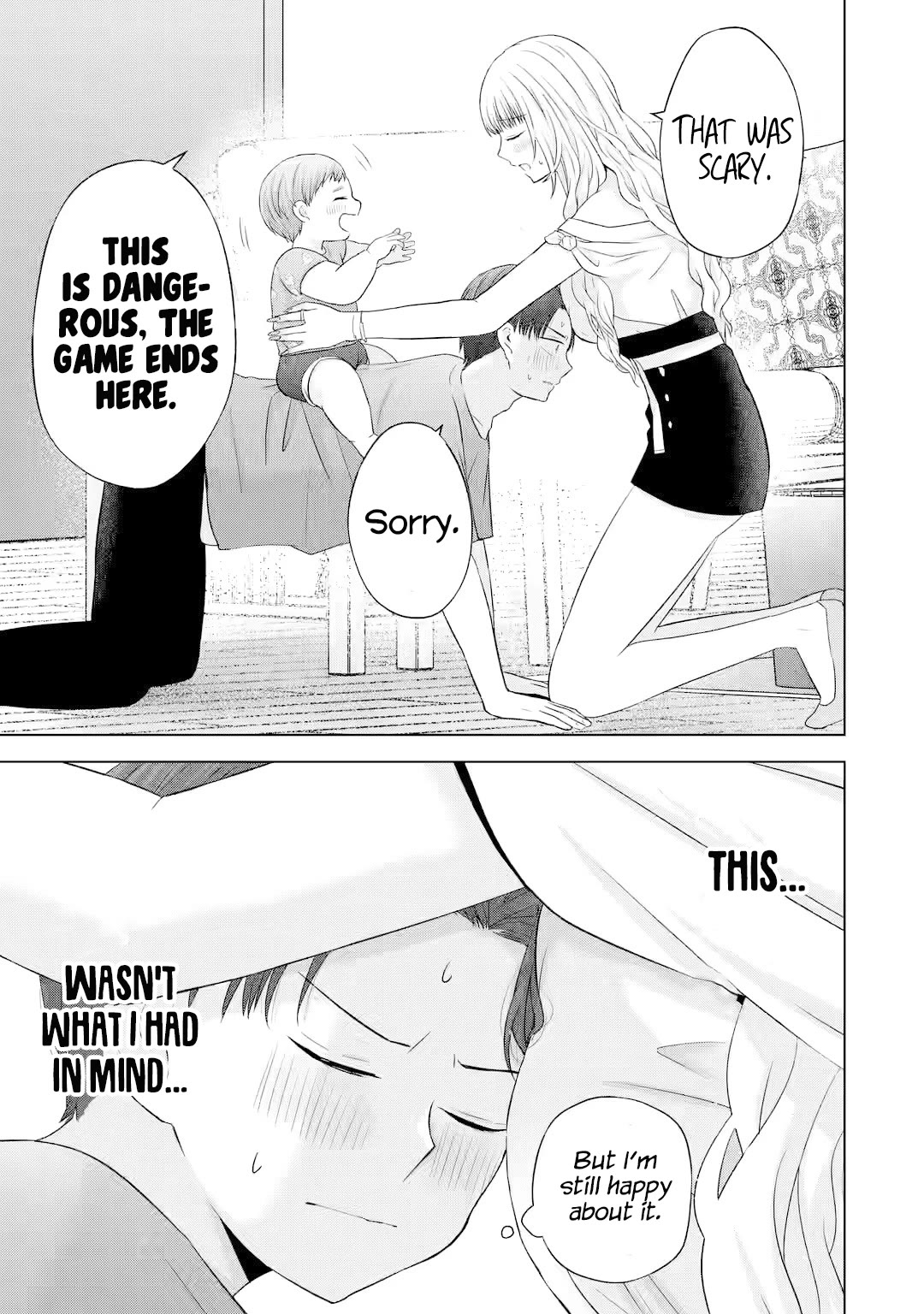 Nanjou-san wa Boku ni Dakaretai Chapter 15 - Page 32