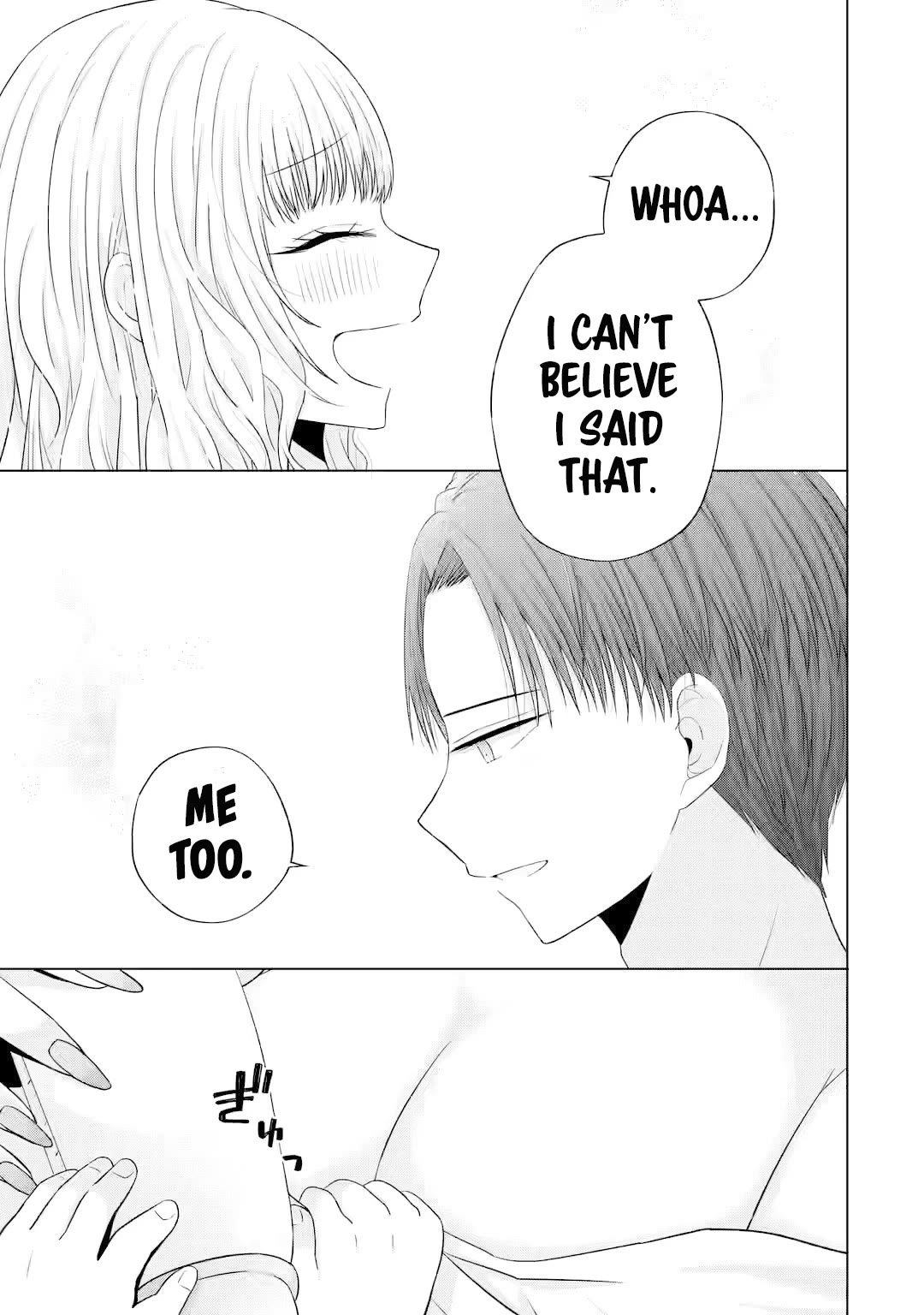 Nanjou-san wa Boku ni Dakaretai Chapter 15 - Page 40