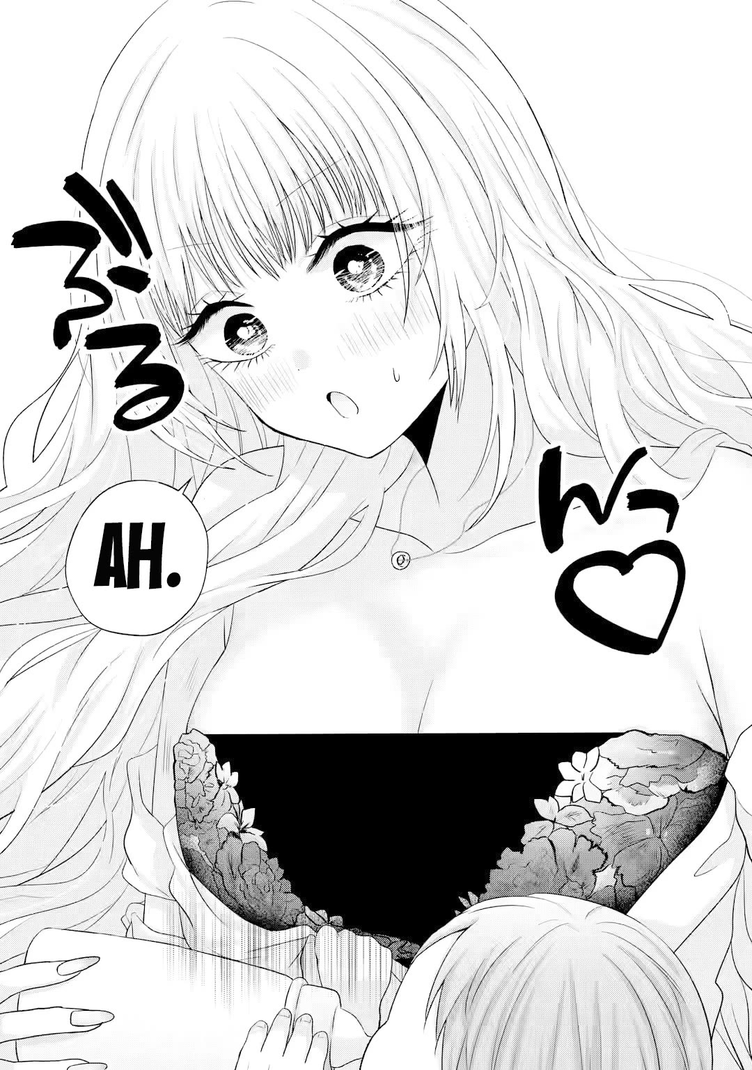 Nanjou-san wa Boku ni Dakaretai Chapter 15 - Page 41