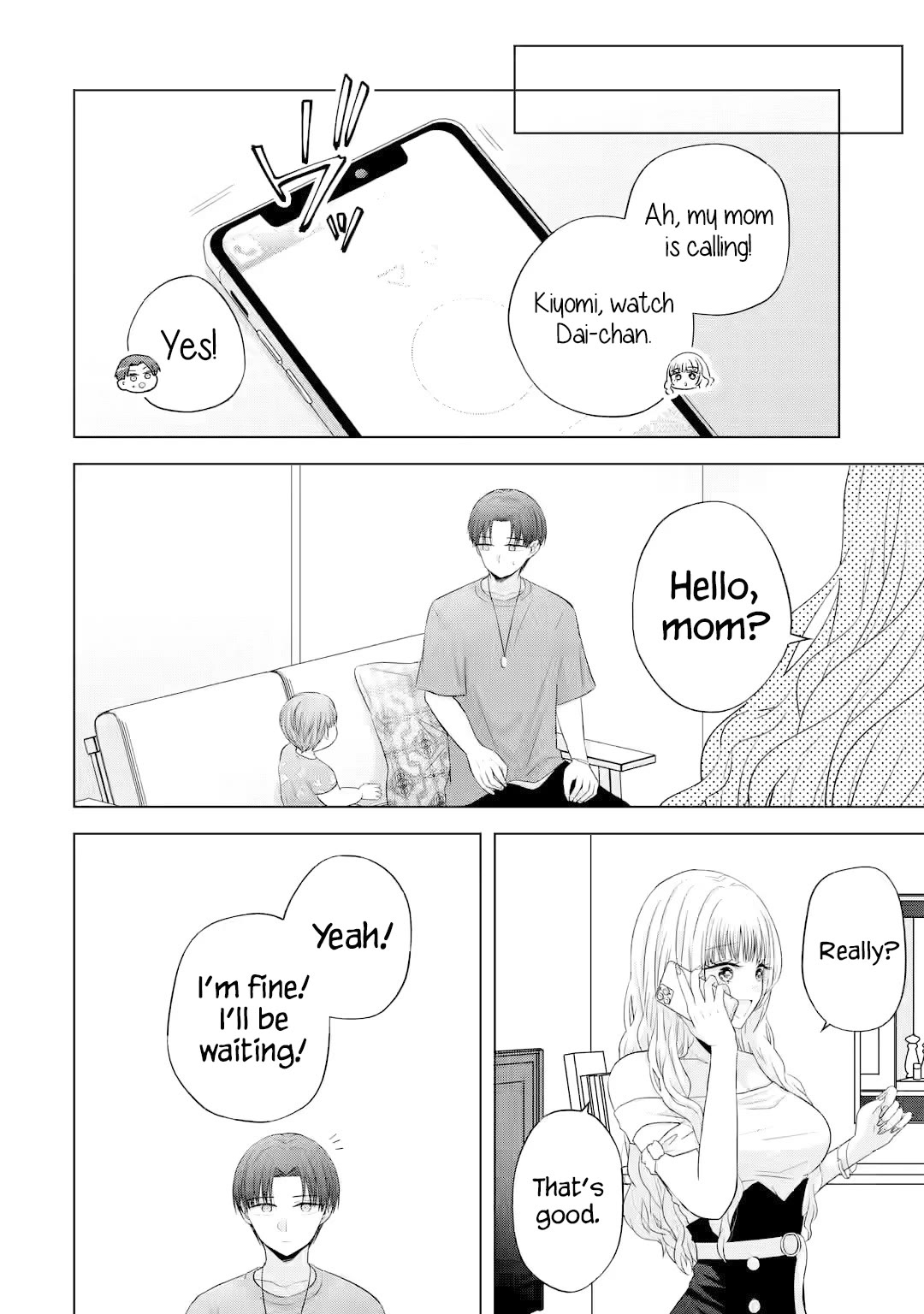 Nanjou-san wa Boku ni Dakaretai Chapter 15 - Page 43