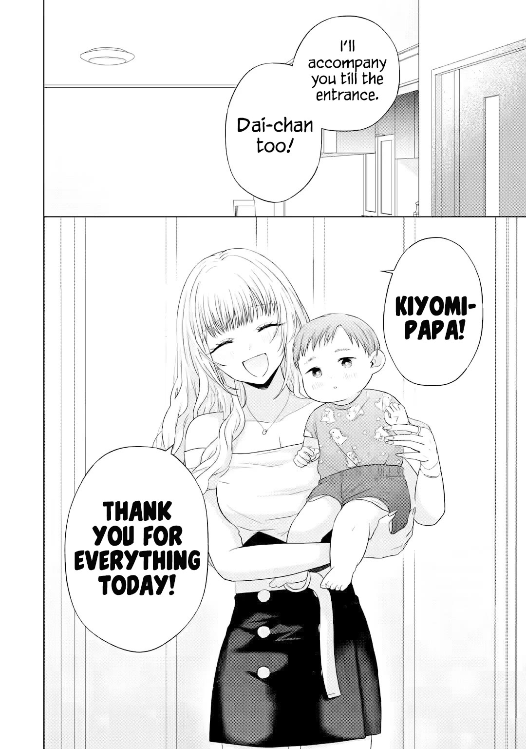 Nanjou-san wa Boku ni Dakaretai Chapter 15 - Page 45
