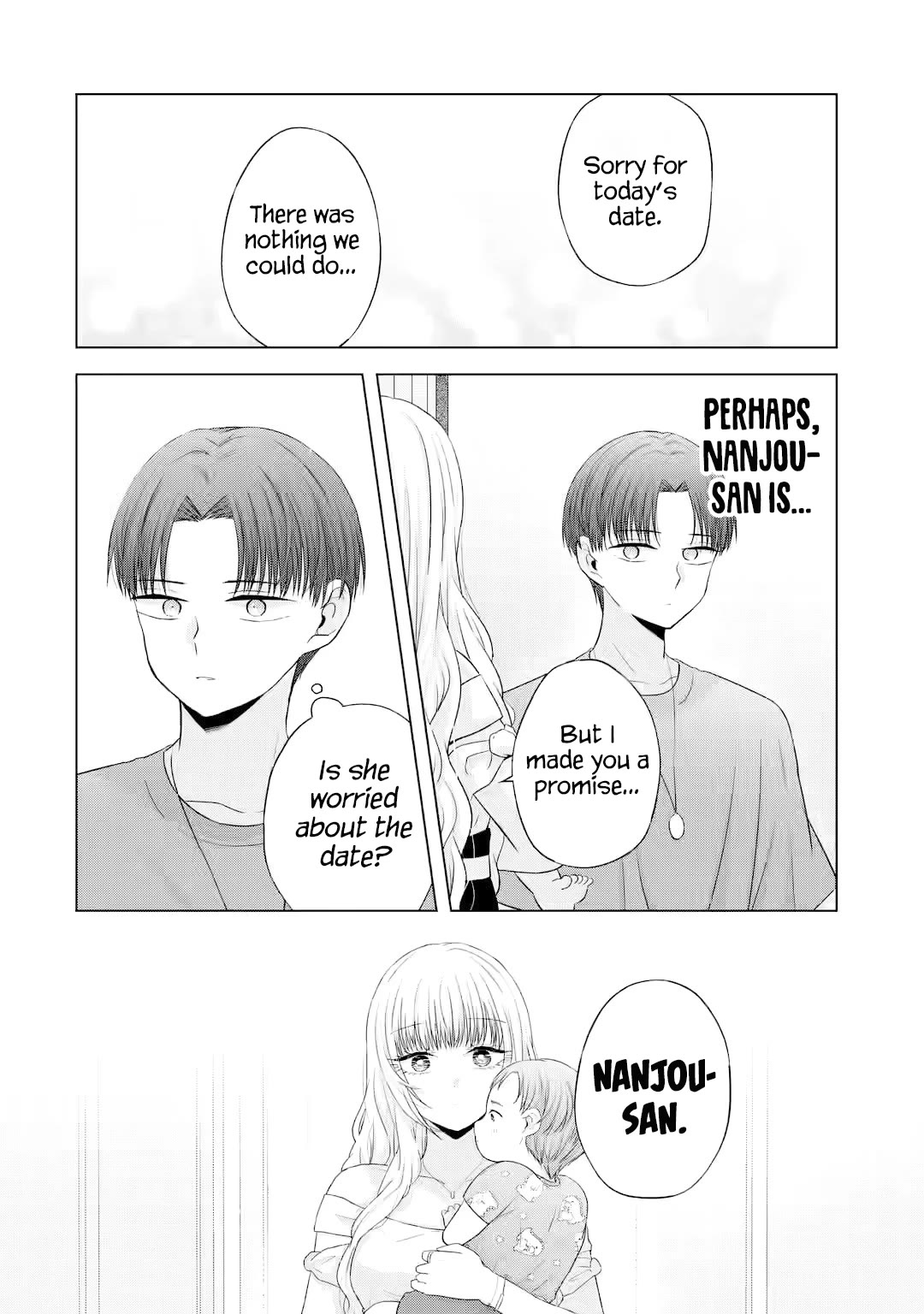 Nanjou-san wa Boku ni Dakaretai Chapter 15 - Page 47